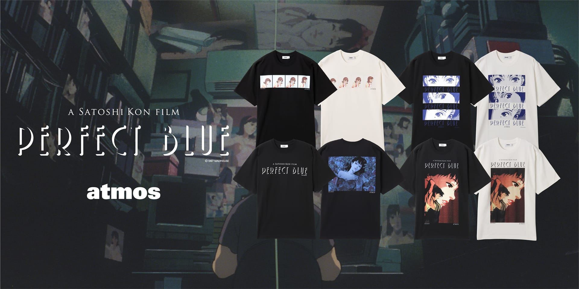 atmos-perfect-blue