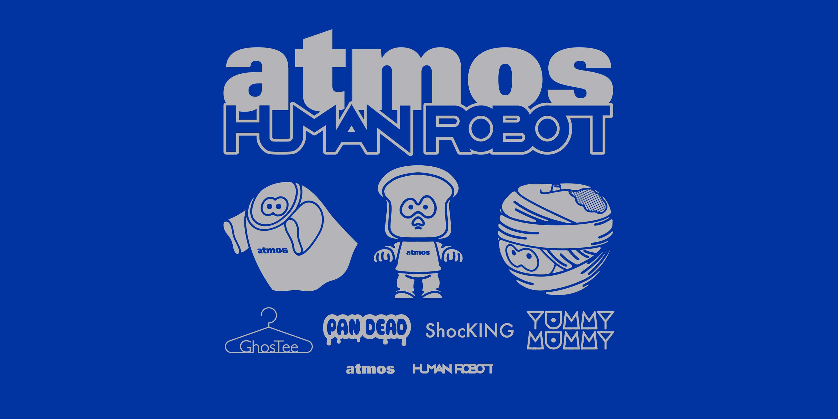 atmos-perfect-blue