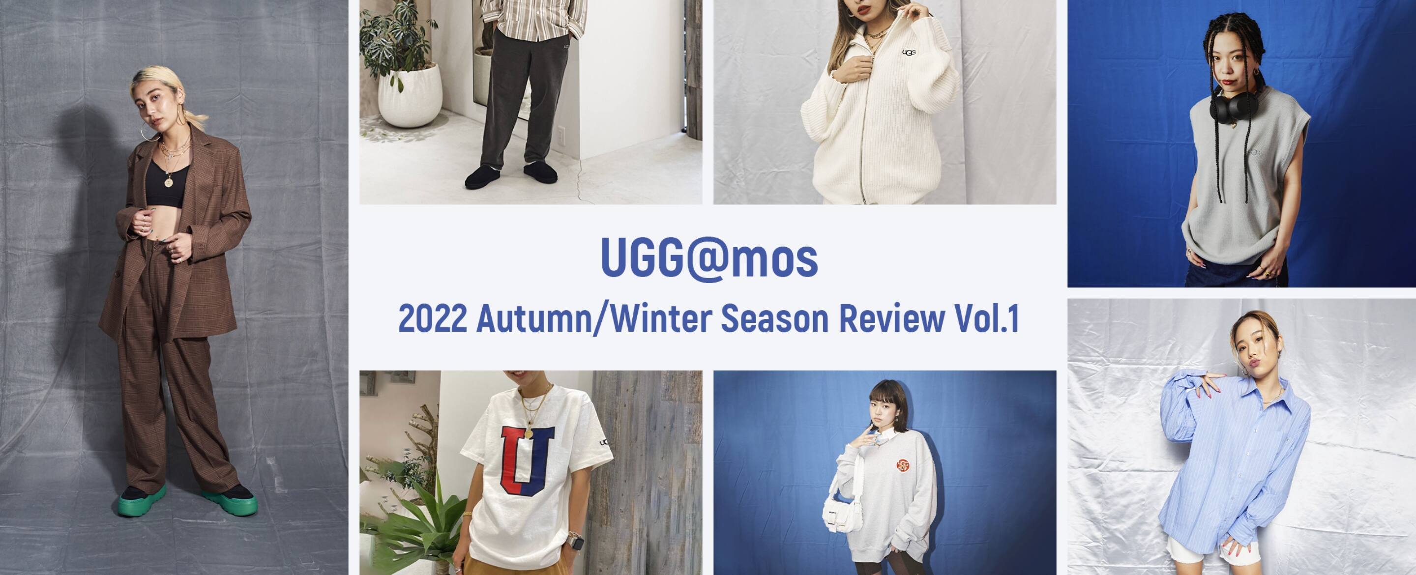 UGG@mos 2022 Autumn/Winter Season Review Vol.1