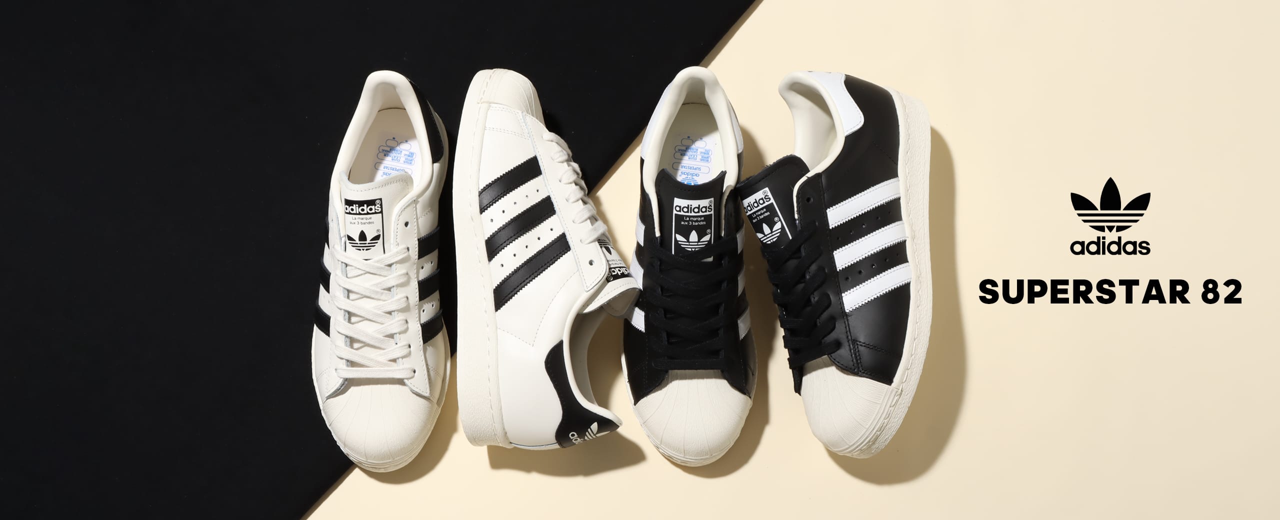 "adidas Originals 2024SS collection"