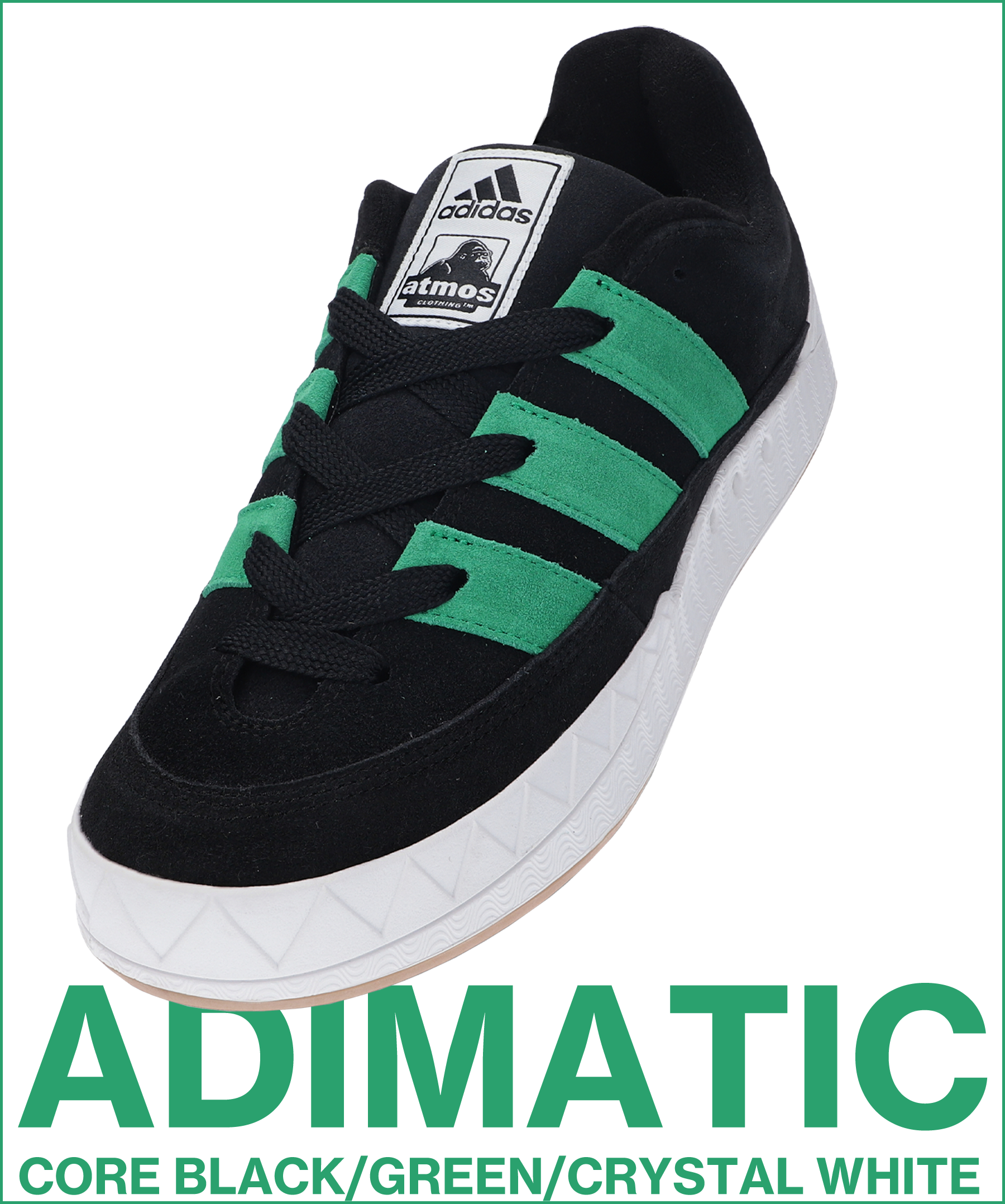 XLARGE × atmos × adidas Adimatic