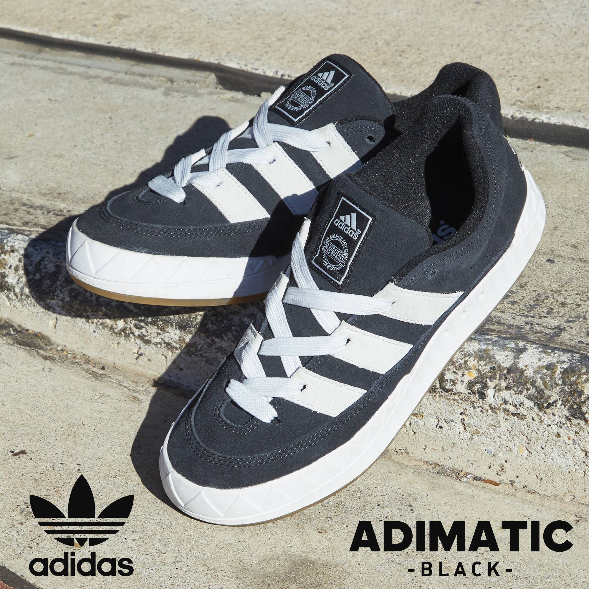 adidas ADIMATIC スニーカー【新品】 | makprogres.com.mk