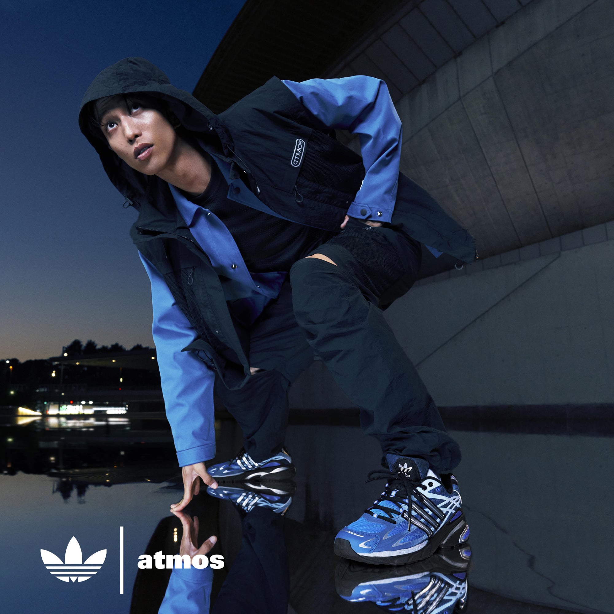 adidas Originals ADISTAR CUSHION atmos