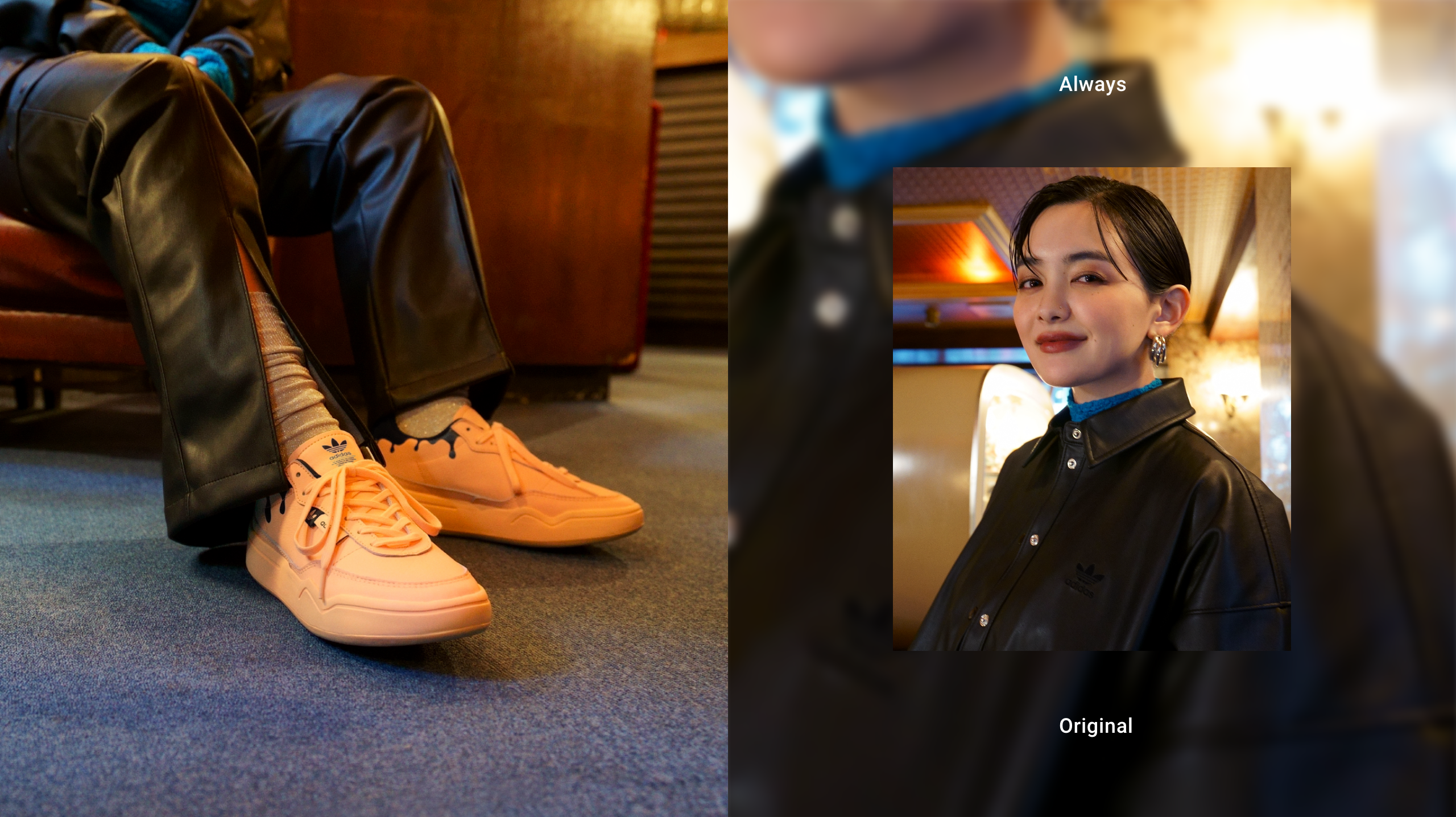 Adidas Always Original