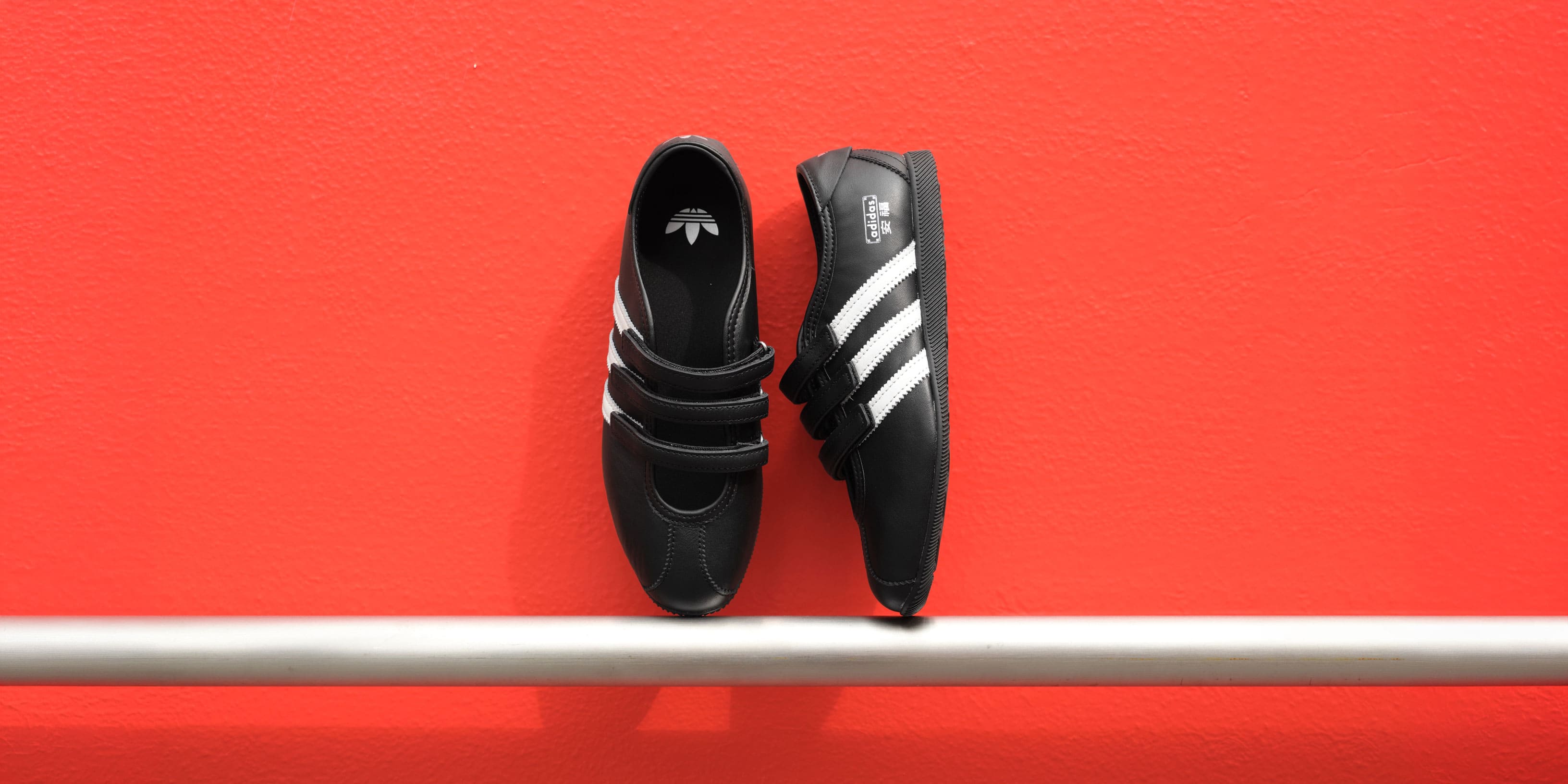 adidas ANFU MJ W