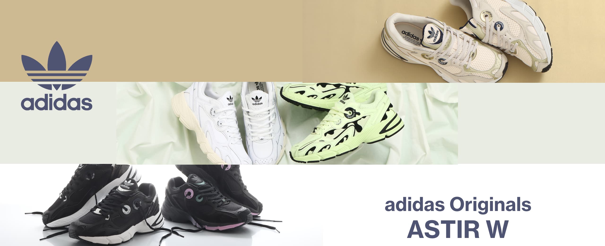 adidas