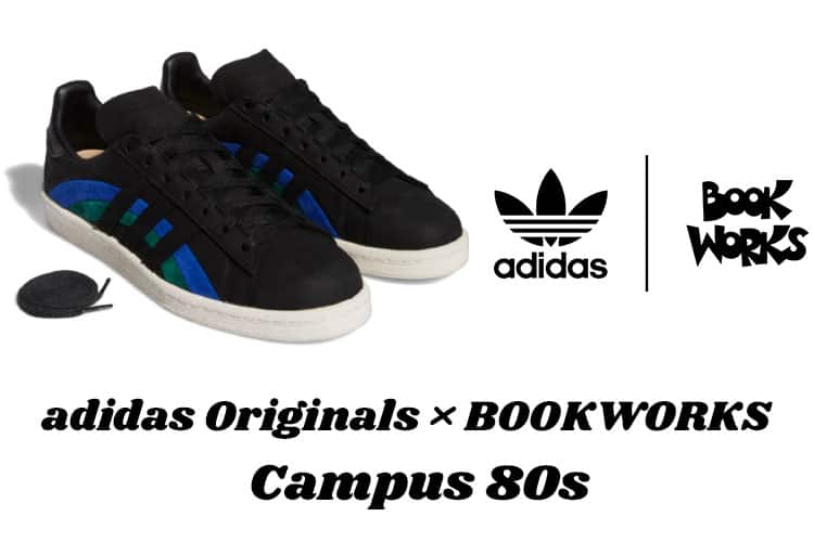 Book Works × adidas Originals Campus 80