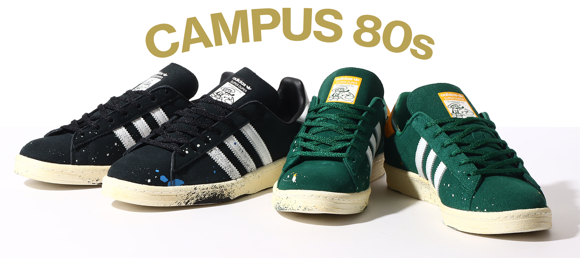 adidas Originals CAMPUS 80s COOK