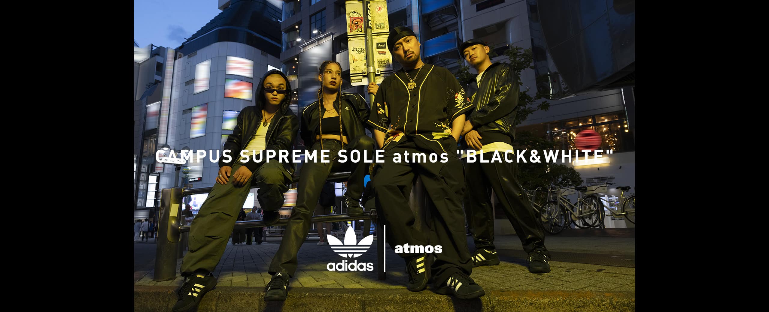 adidas Originals CAMPUS SUPREME SOLE BLACK and WHITE