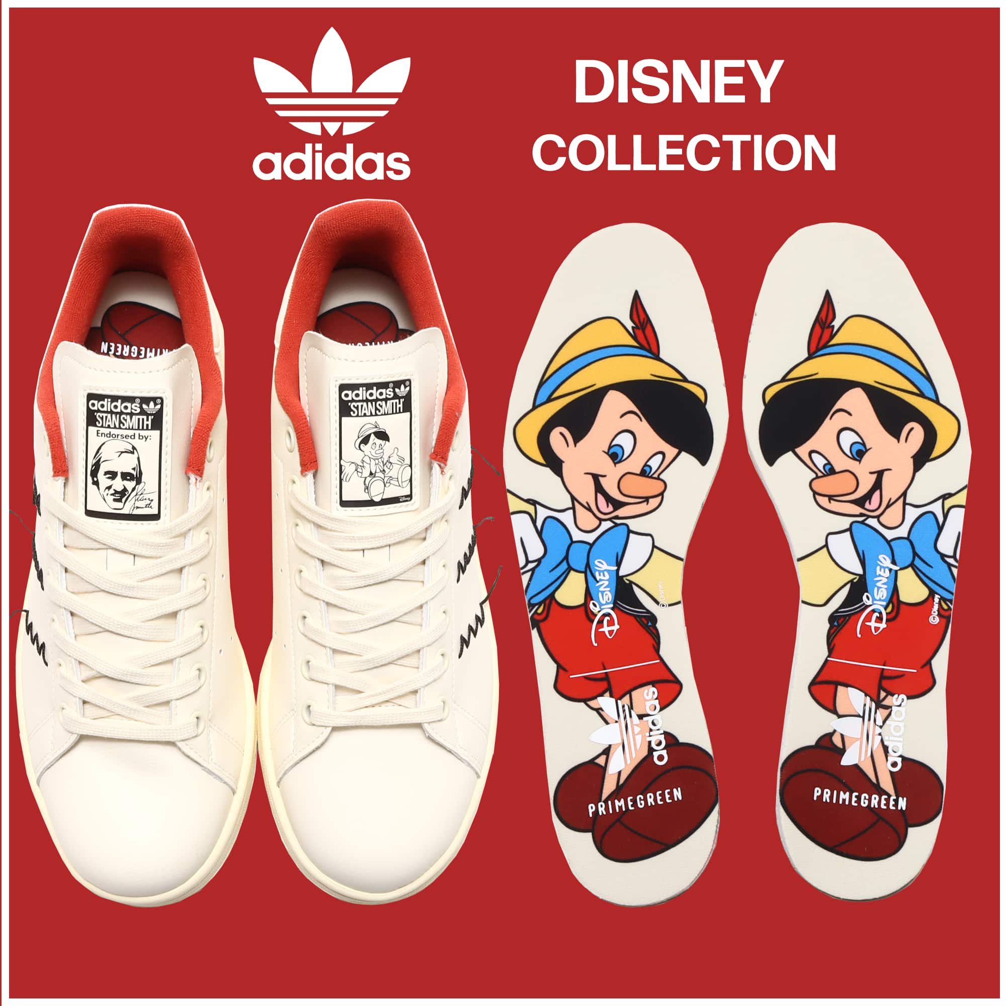 【adidas】限定Disneyモデル スタンスミス【新品未使用】