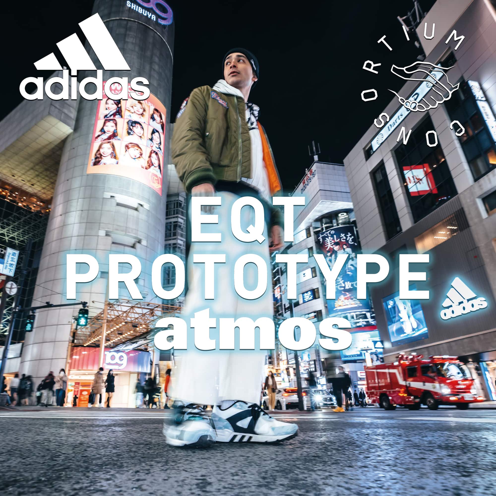 Adidas Equipment Prototype Atmos