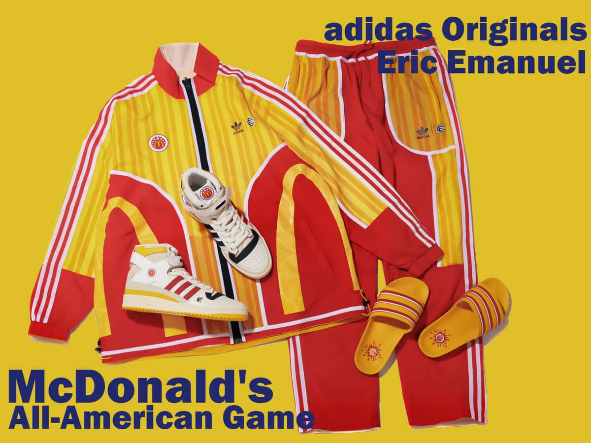 よろしくお願いしますadidasセットアップ！エリックエマニュエル マクドナルドオールアメリカン