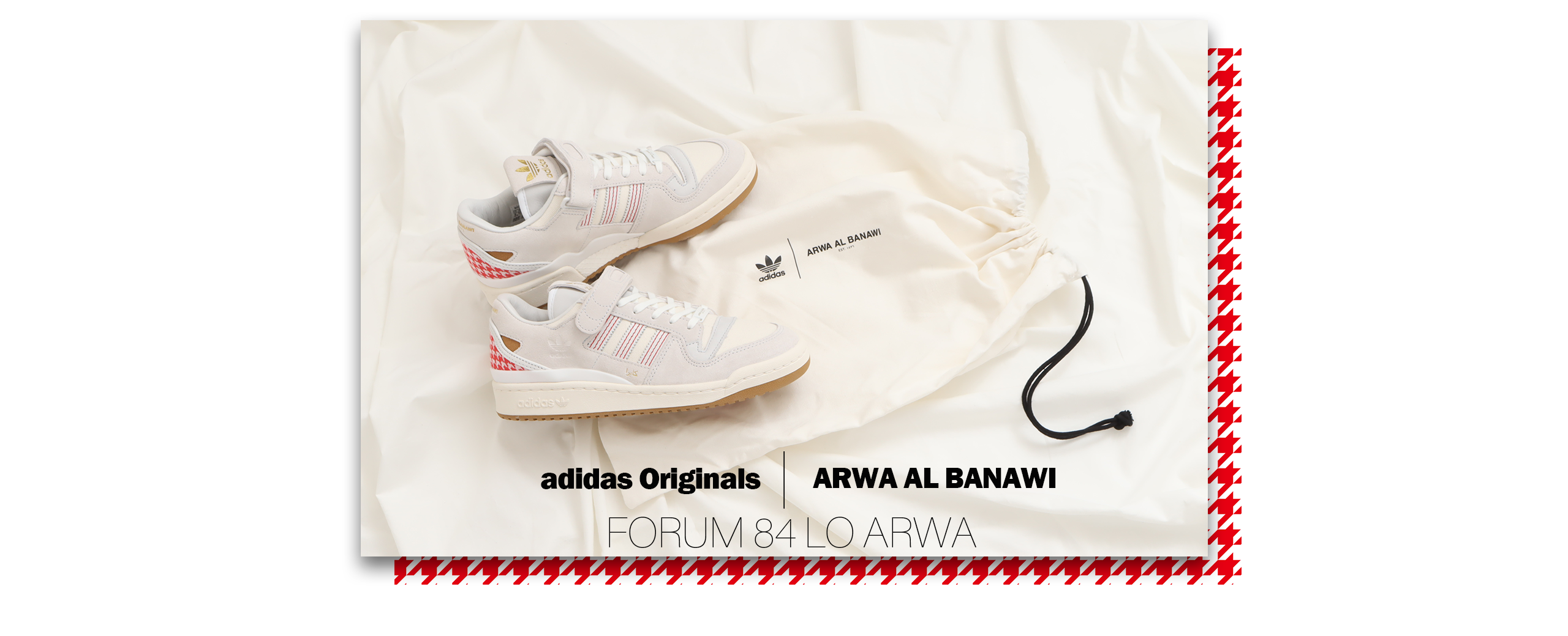 "adidas-forum84-arwa"