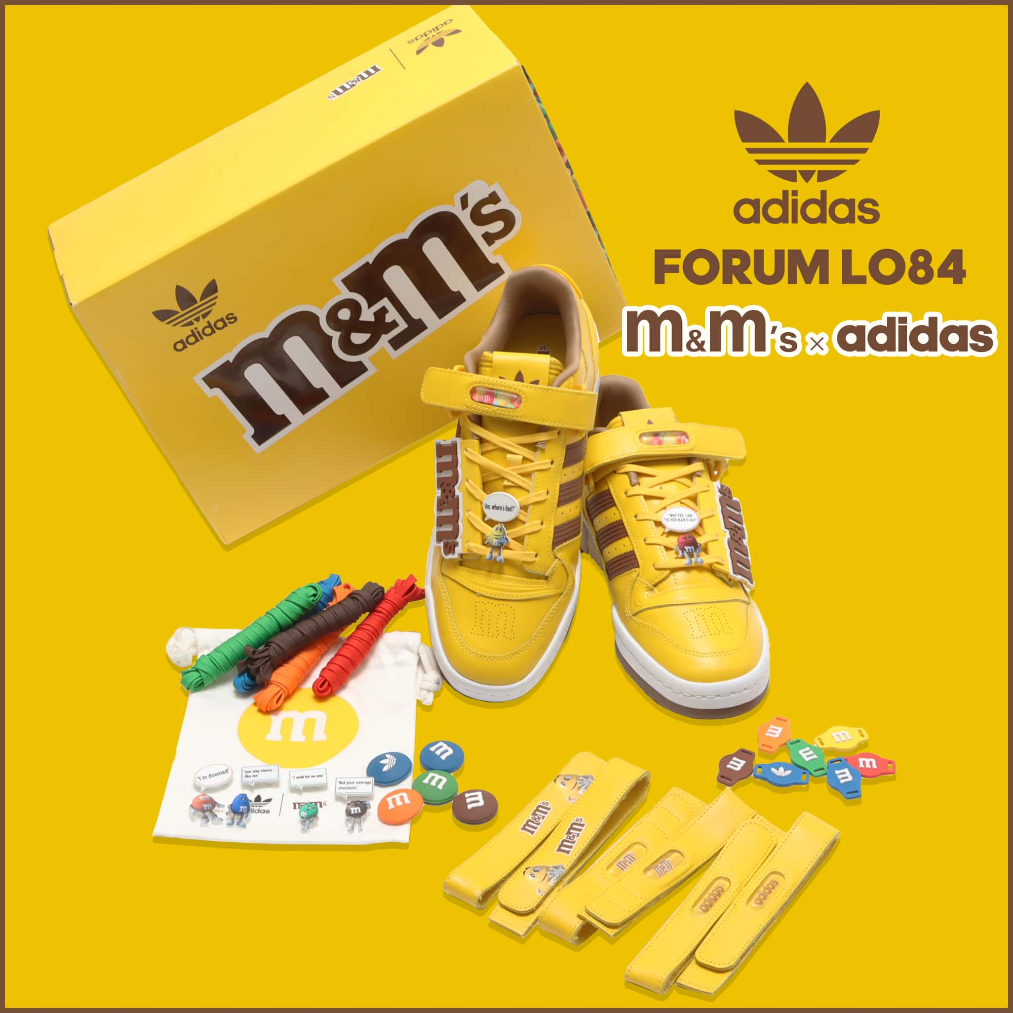 新品 adidas✕M＆Ms フォーラムLo84 iveyartistry.com