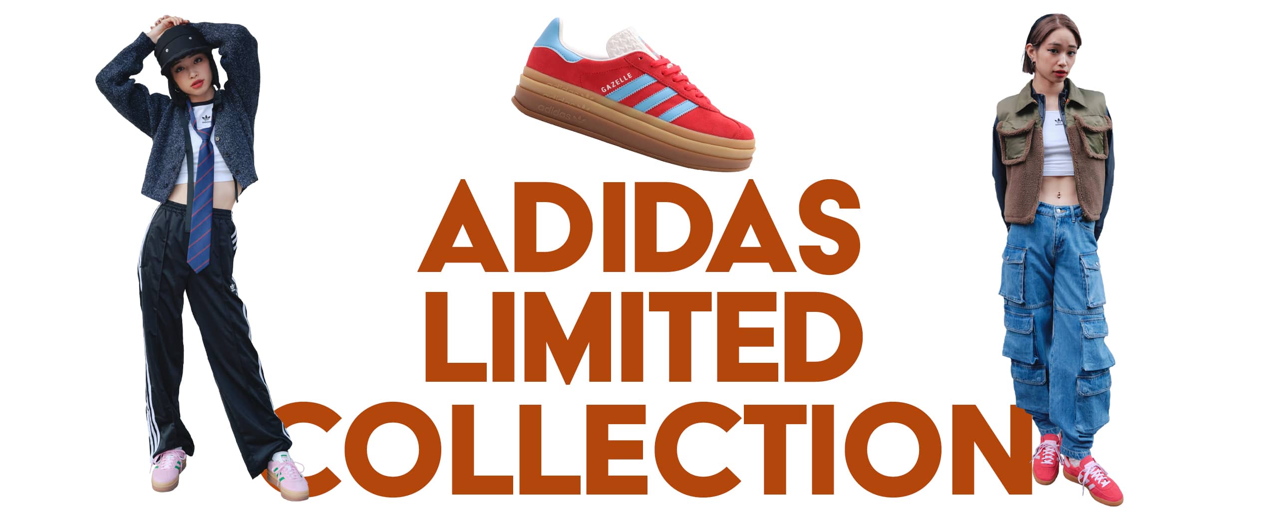 "adidas Originals 2024 SPRING atmos Limited Collection"