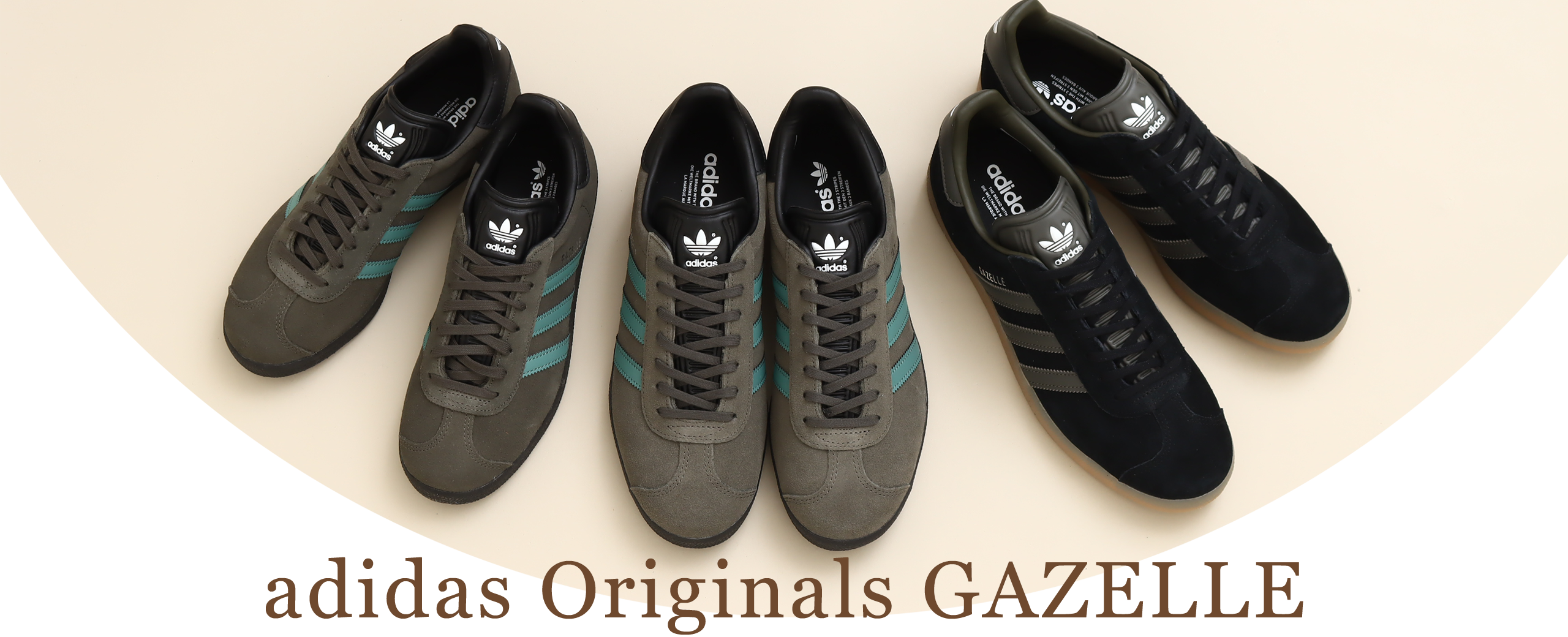 adidas Gazelle Pantone / Core Blackパントーン