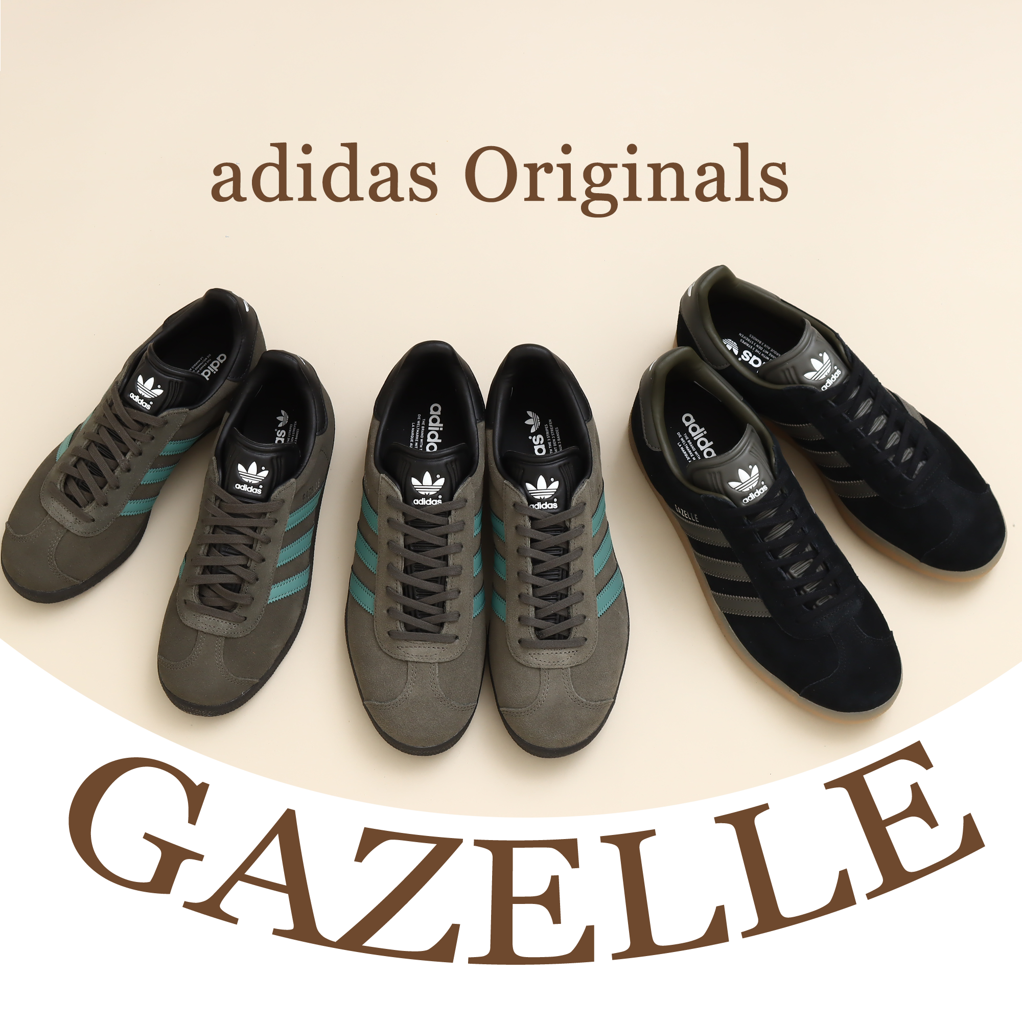 adidas Originals GAZELLE