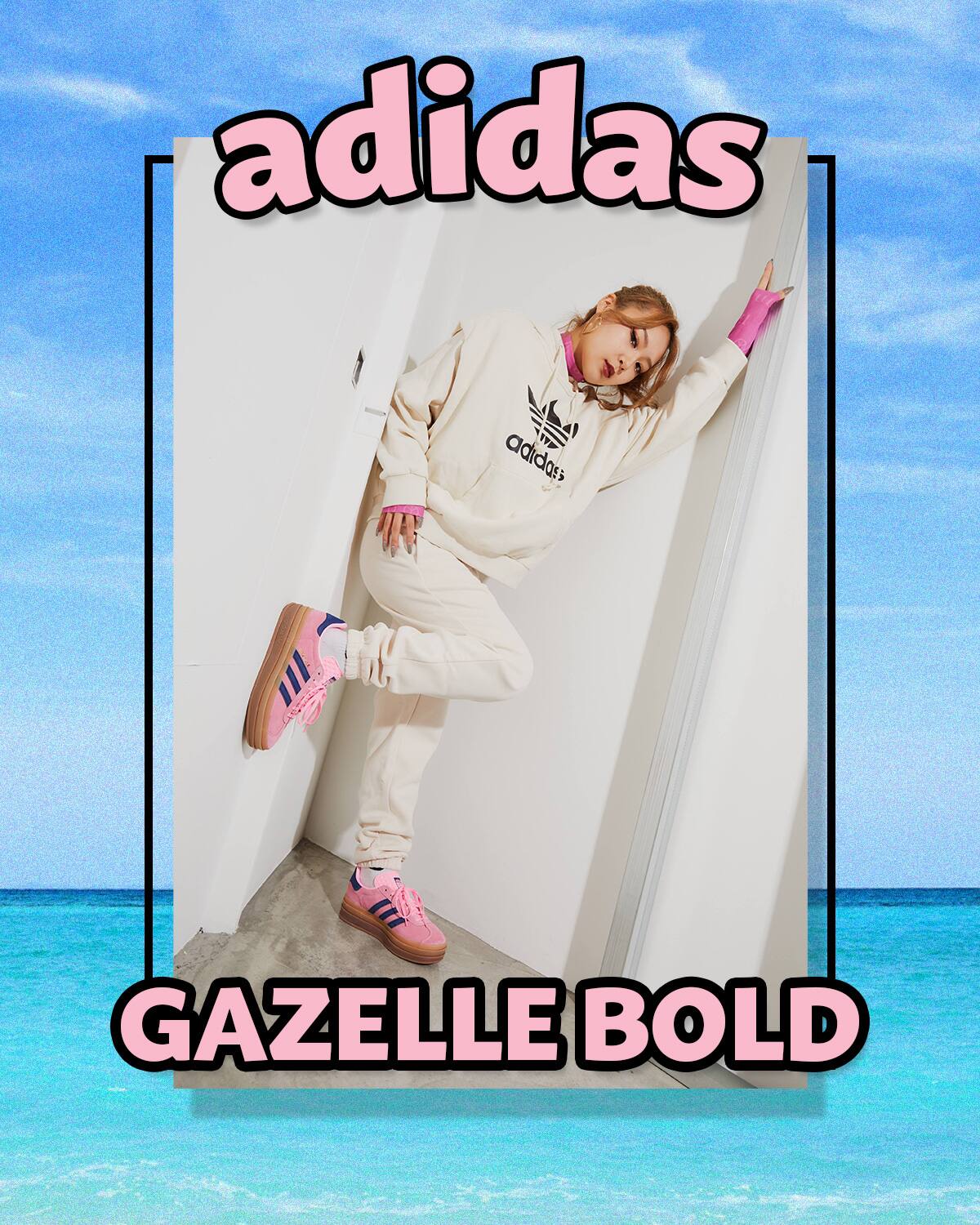 GAZELLE BOLD W WILDPINK ガゼル ピンク 厚底 24.5 - zuse.com