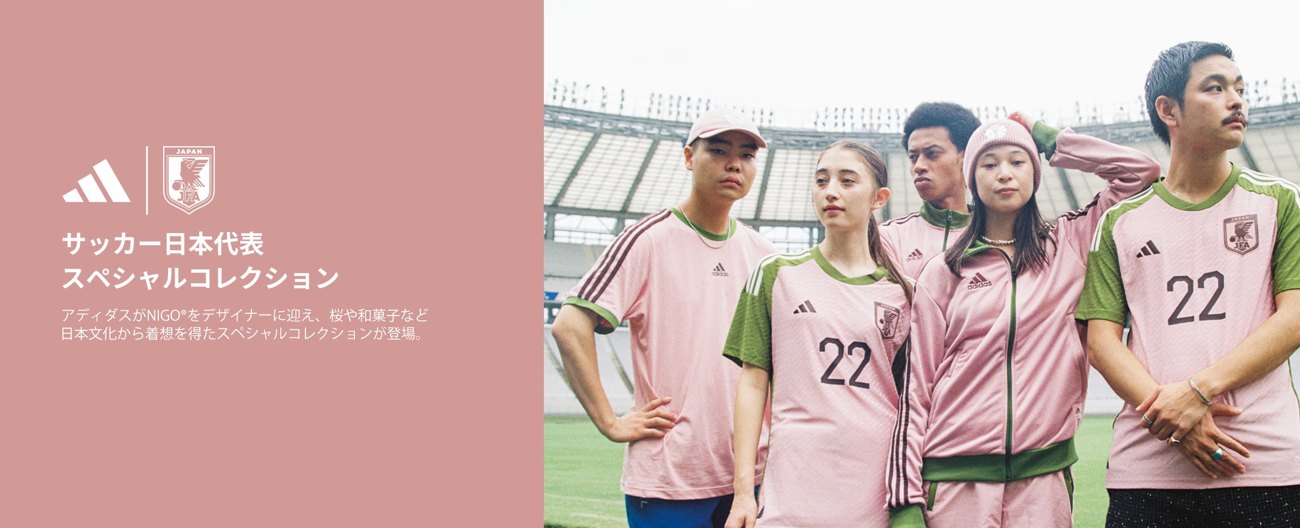 日本未発売】 FIFA トラックジャケット adidas W杯 サッカー日本代表