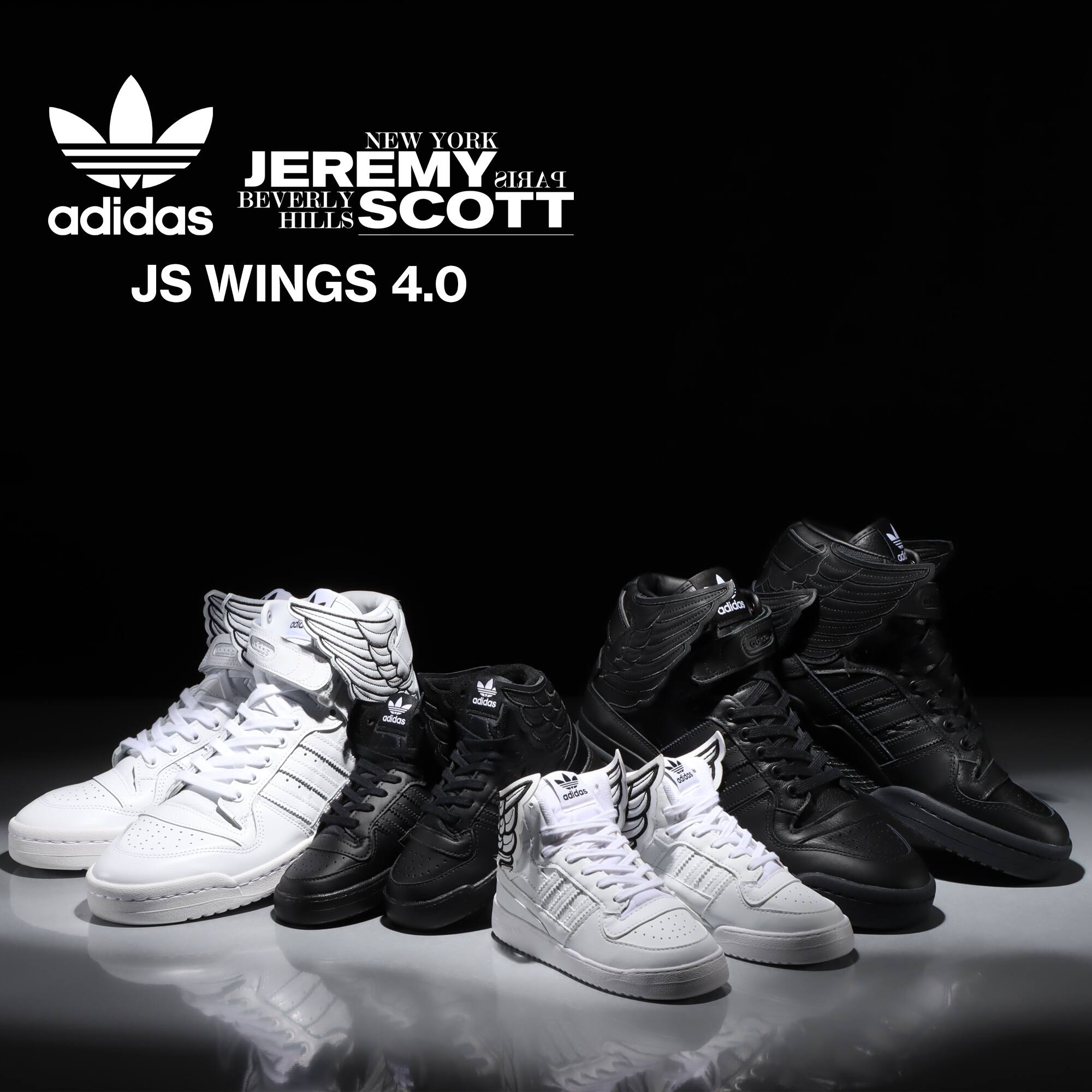 【定価以下】adidas × Jeremy Scott JS WINGS 2.0