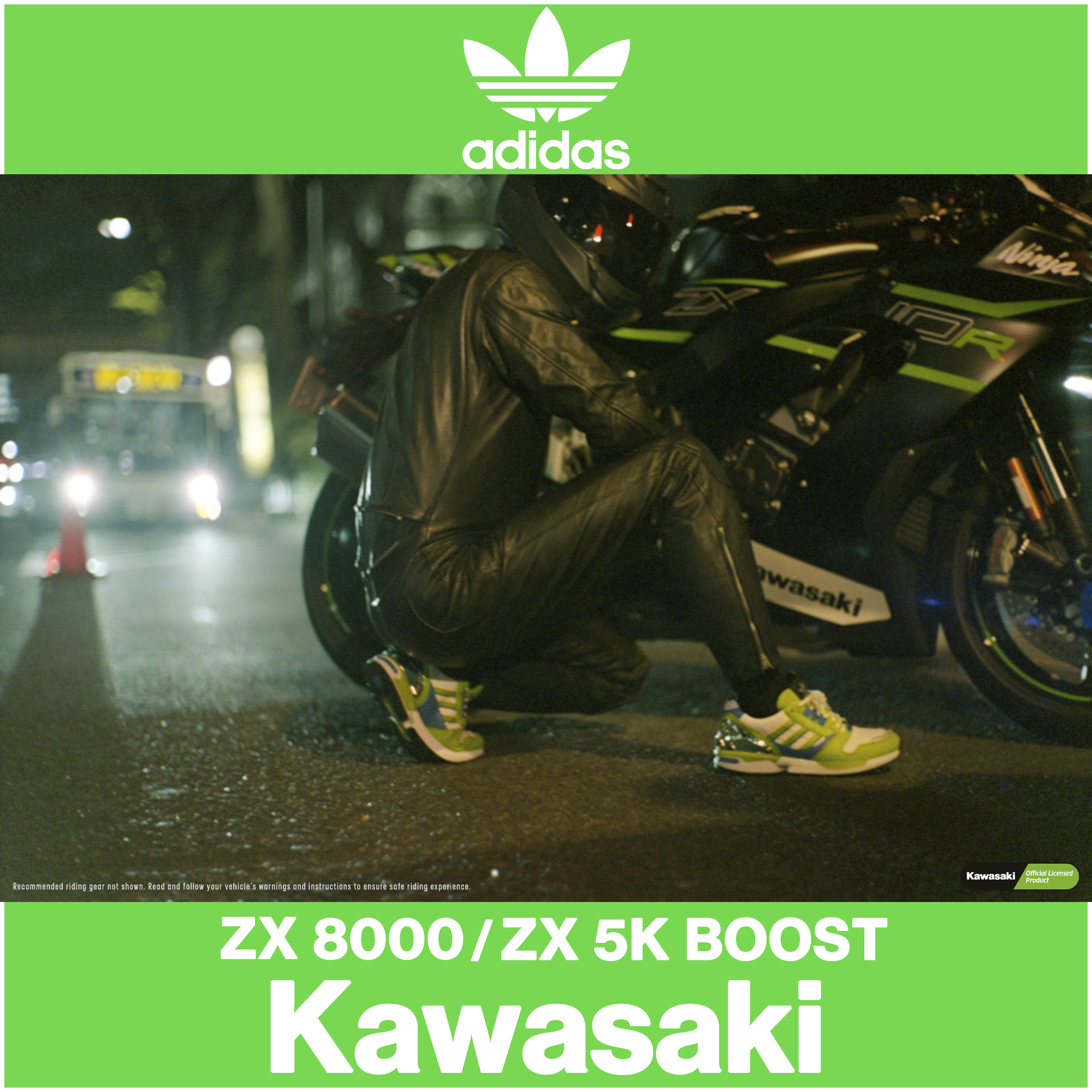 公式セール価格 adidas KAWASAKI ninja スニーカー　ニンジャ　アディダス スニーカー