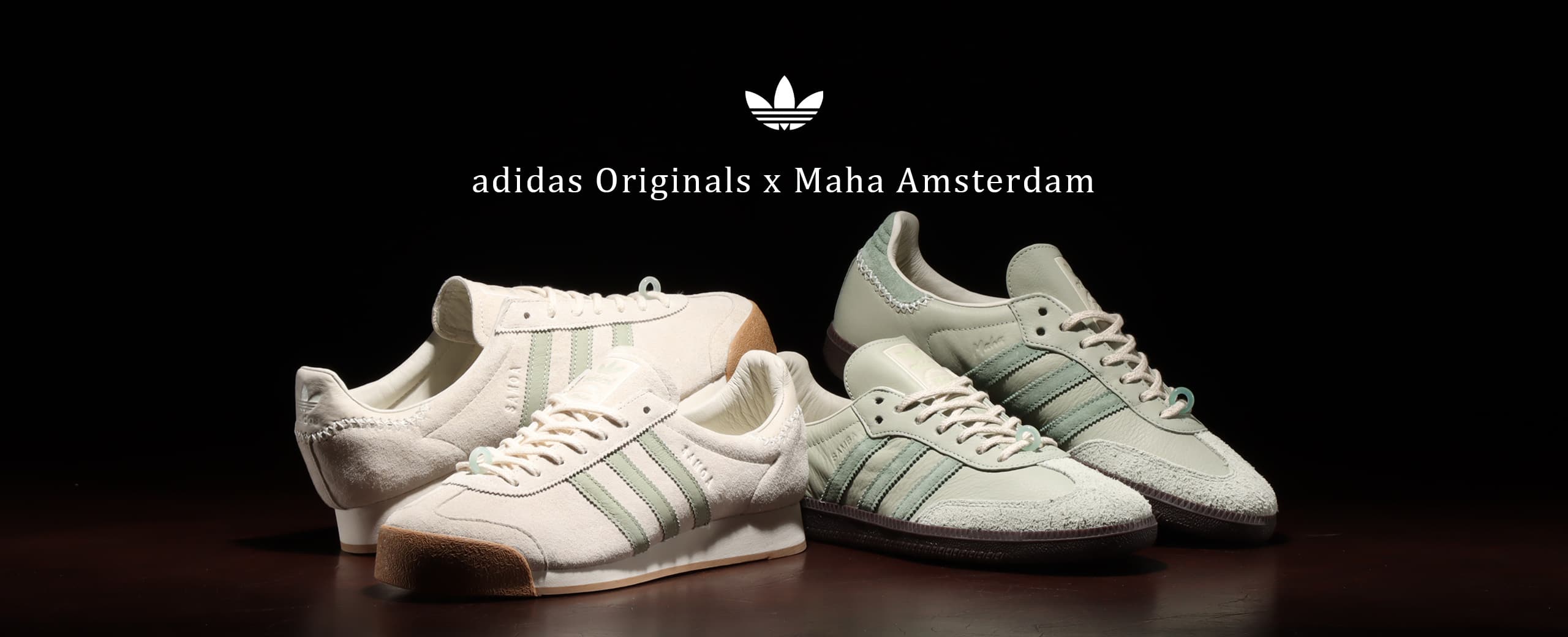"adidas Originals x MAHA"
