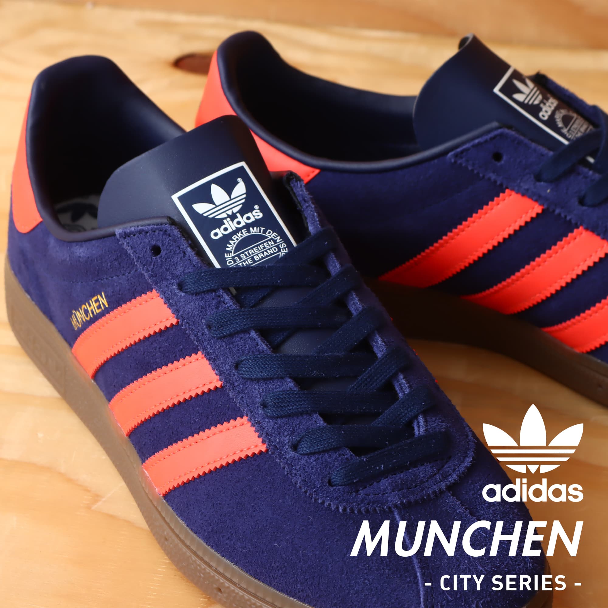 新品未使用 ADIDAS シティシリーズ MUNCHEN レッド 28.0cmシティシリーズ