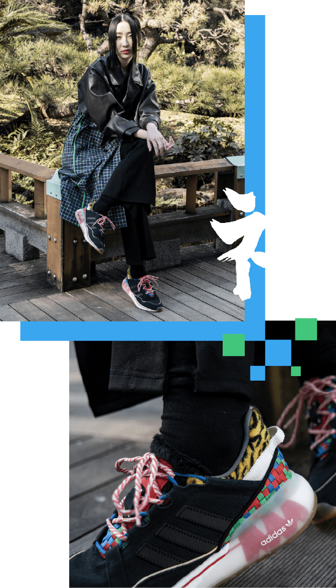 【新品未使用】 adidas ZX 2K BOOST PURE atmosアディダス