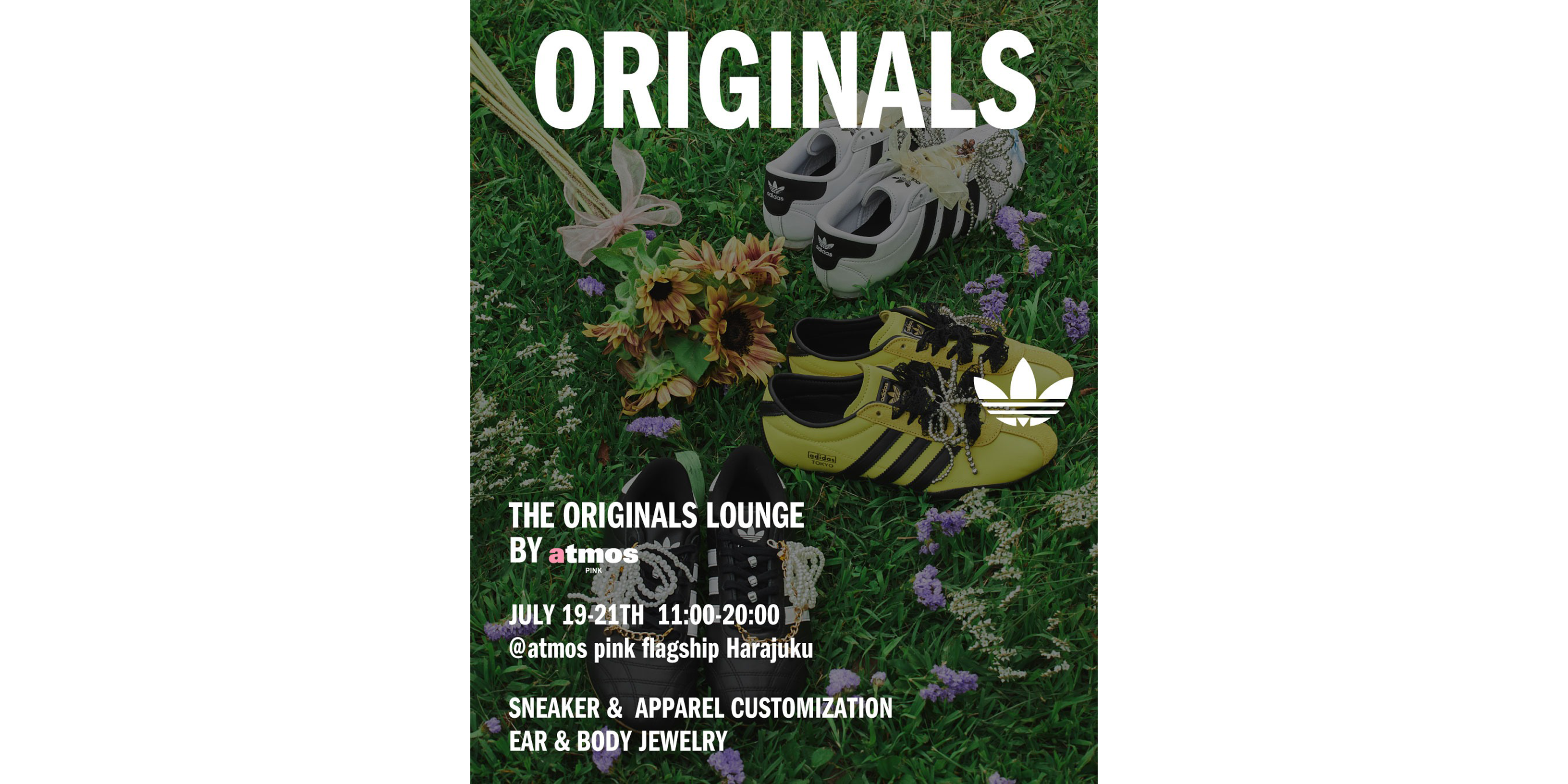 adidas-clot