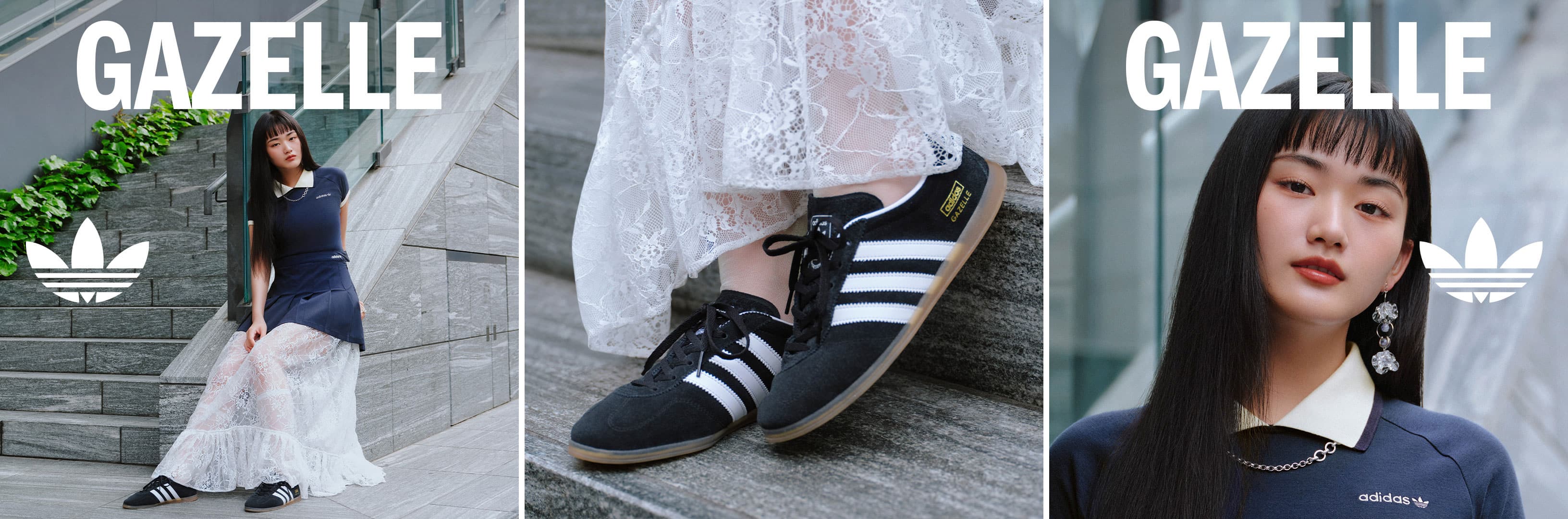 adidas-clot