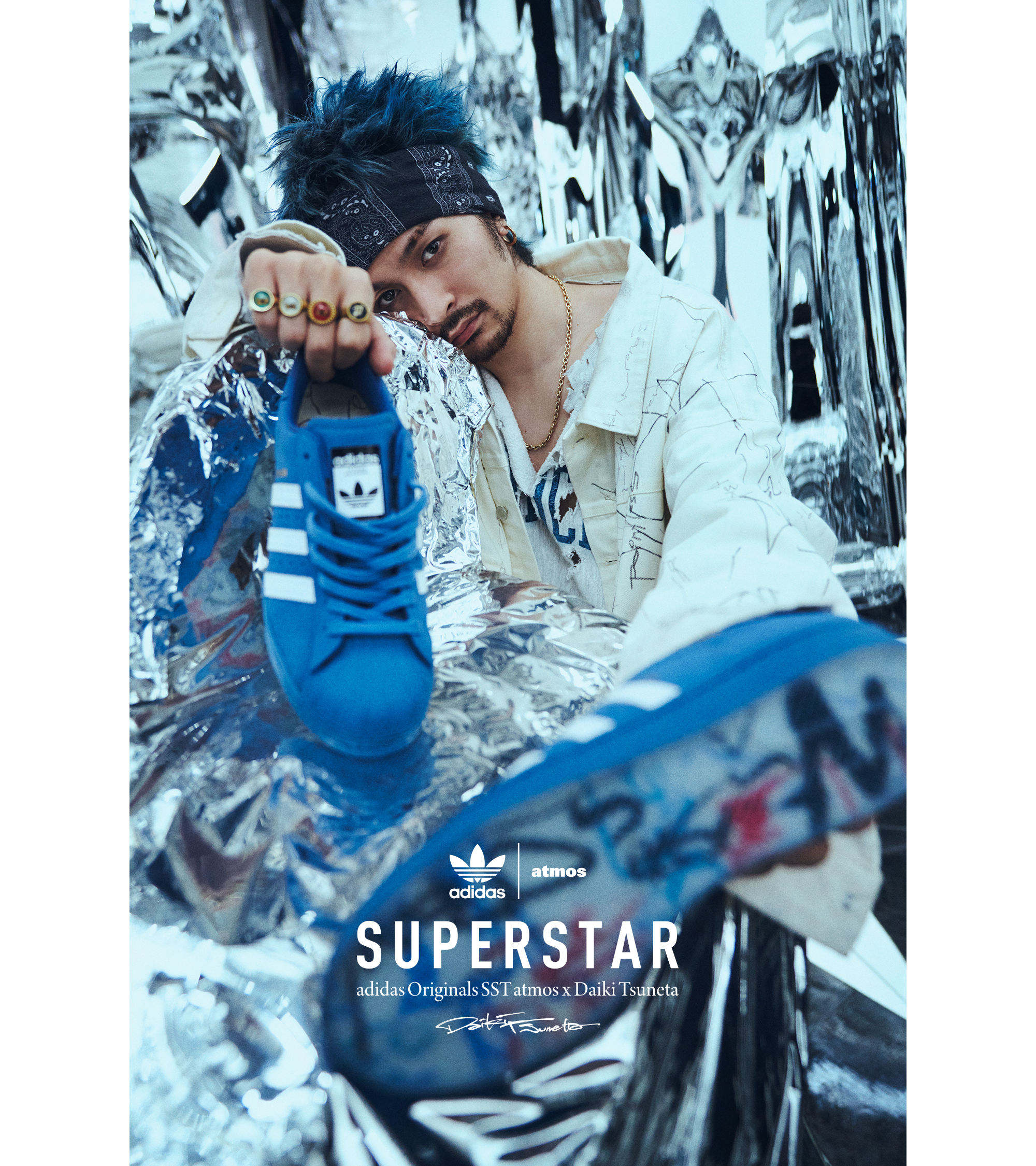 King Gnu常田大希 atmos adidasスニーカー superstar - novius-it.hu