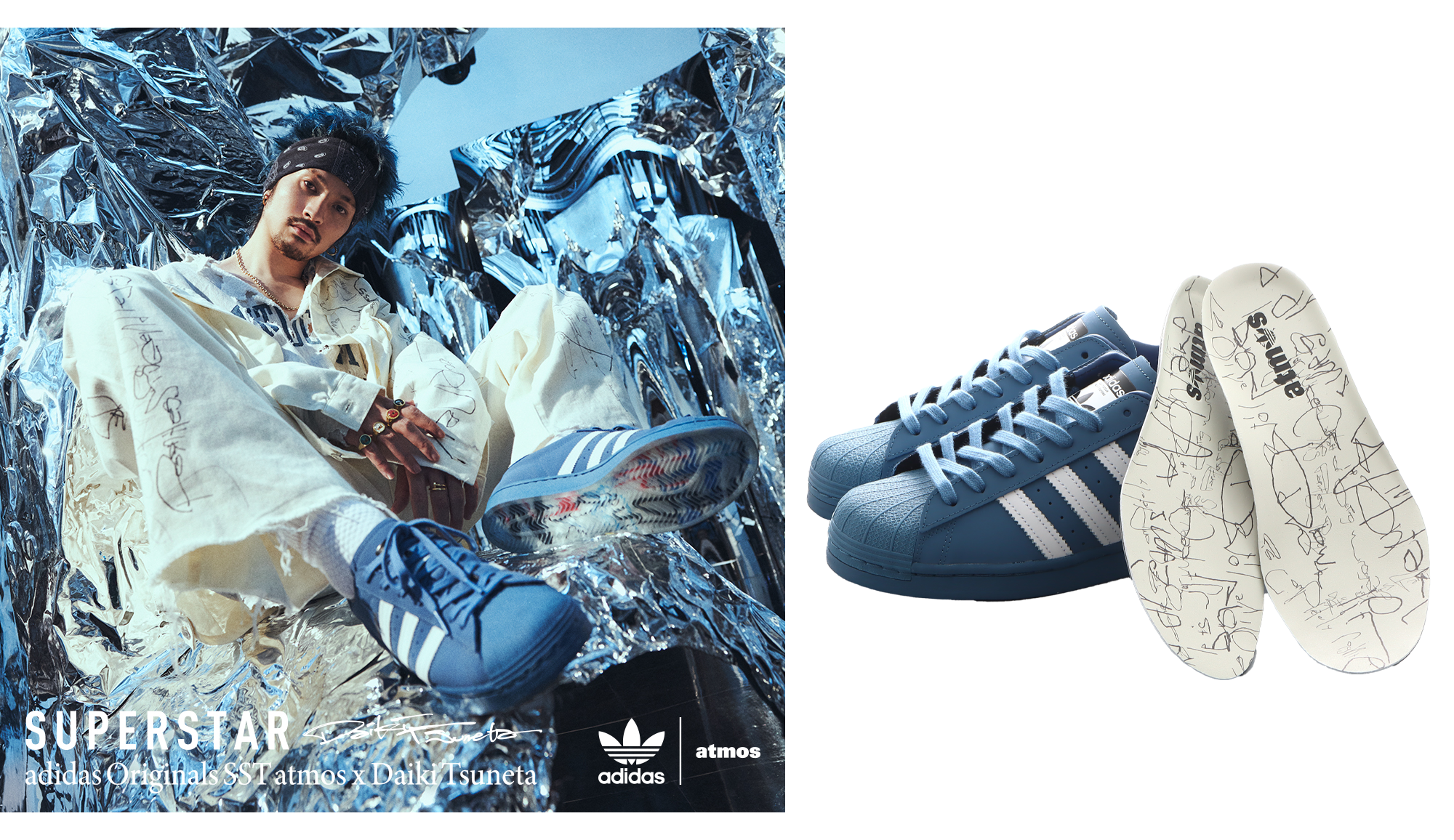 atmos× King Gnu常田大希×adidas superstar - スニーカー