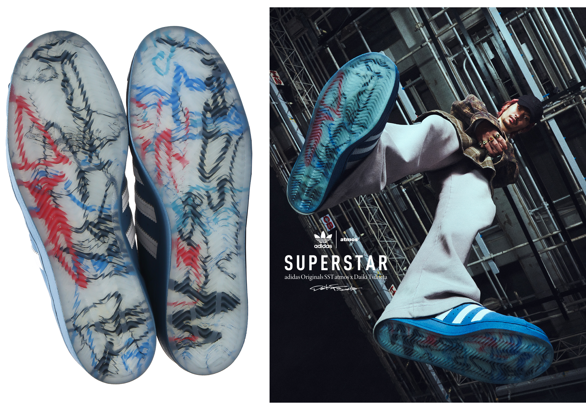 Daiki Tsuneta × atmos × adidas Superstar - portalmagazine.ca