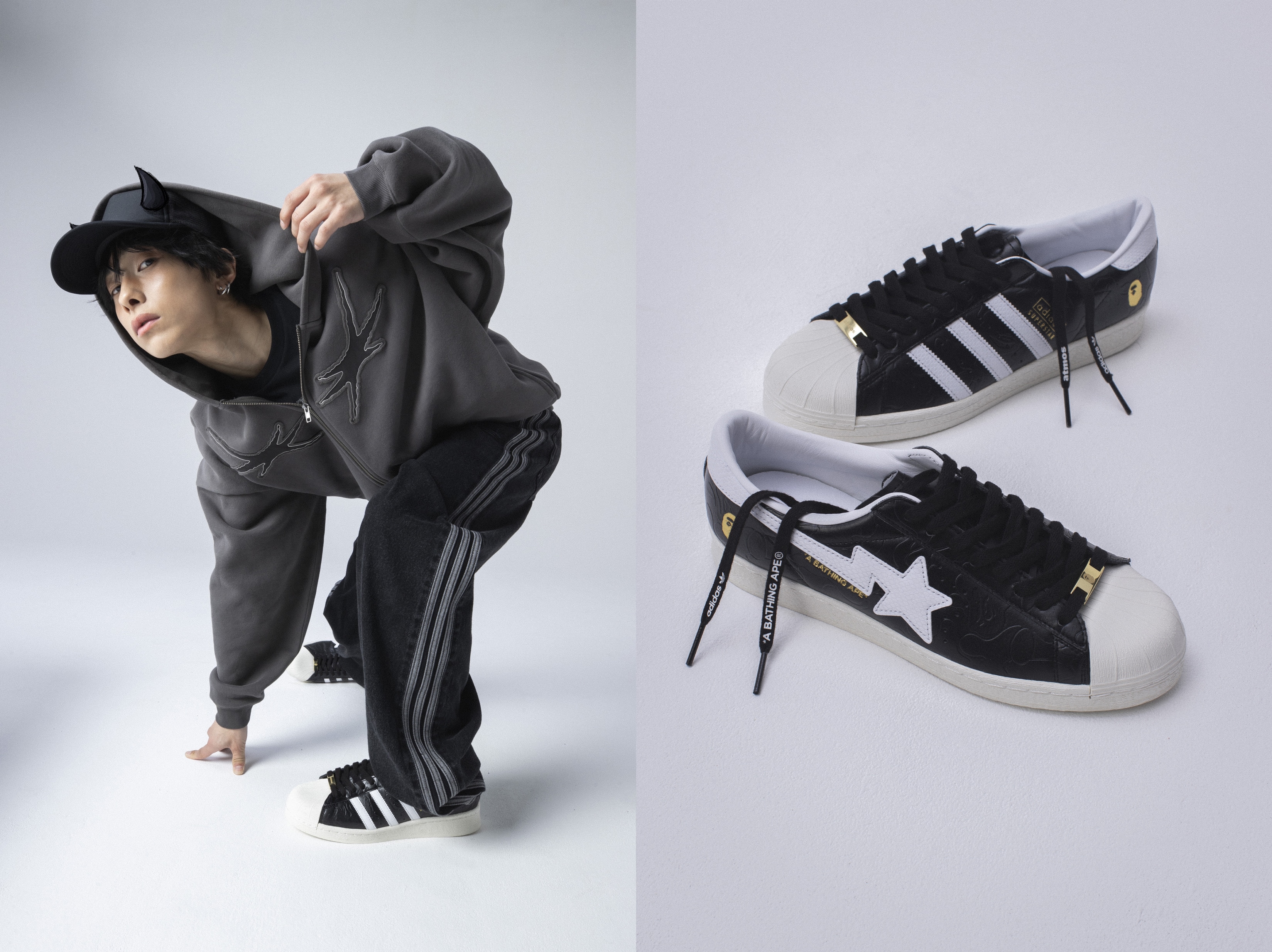 atmos BAPE adidas SSTAR V G-SNK JQ3666 Release Date | Hypebeast