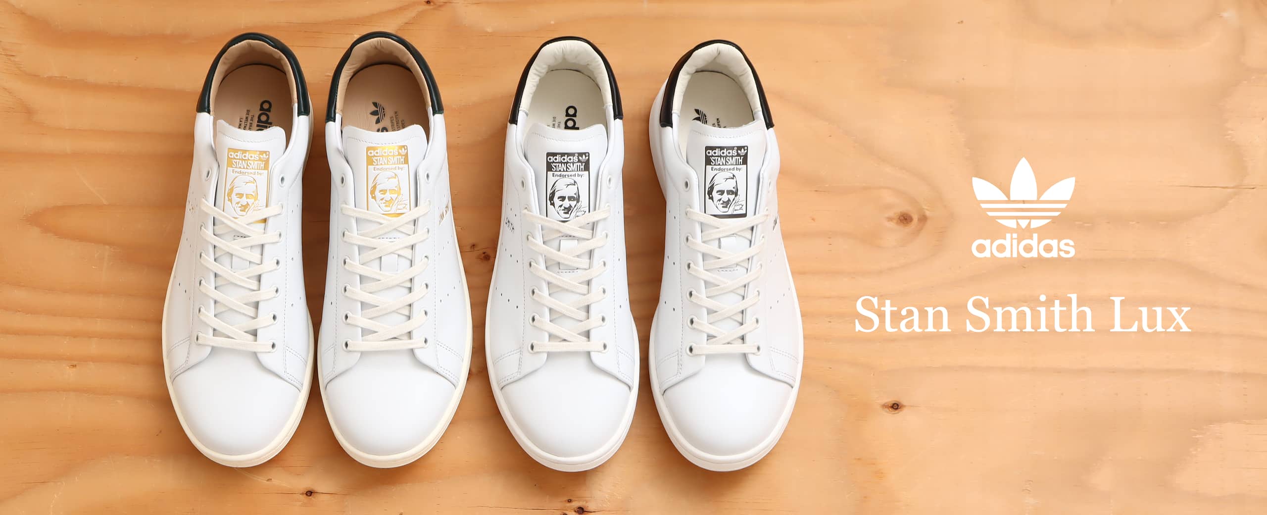 adidas STAN SMITH LUX OFF WHITE/CREAM WHITE/PANTONE 23SS-S