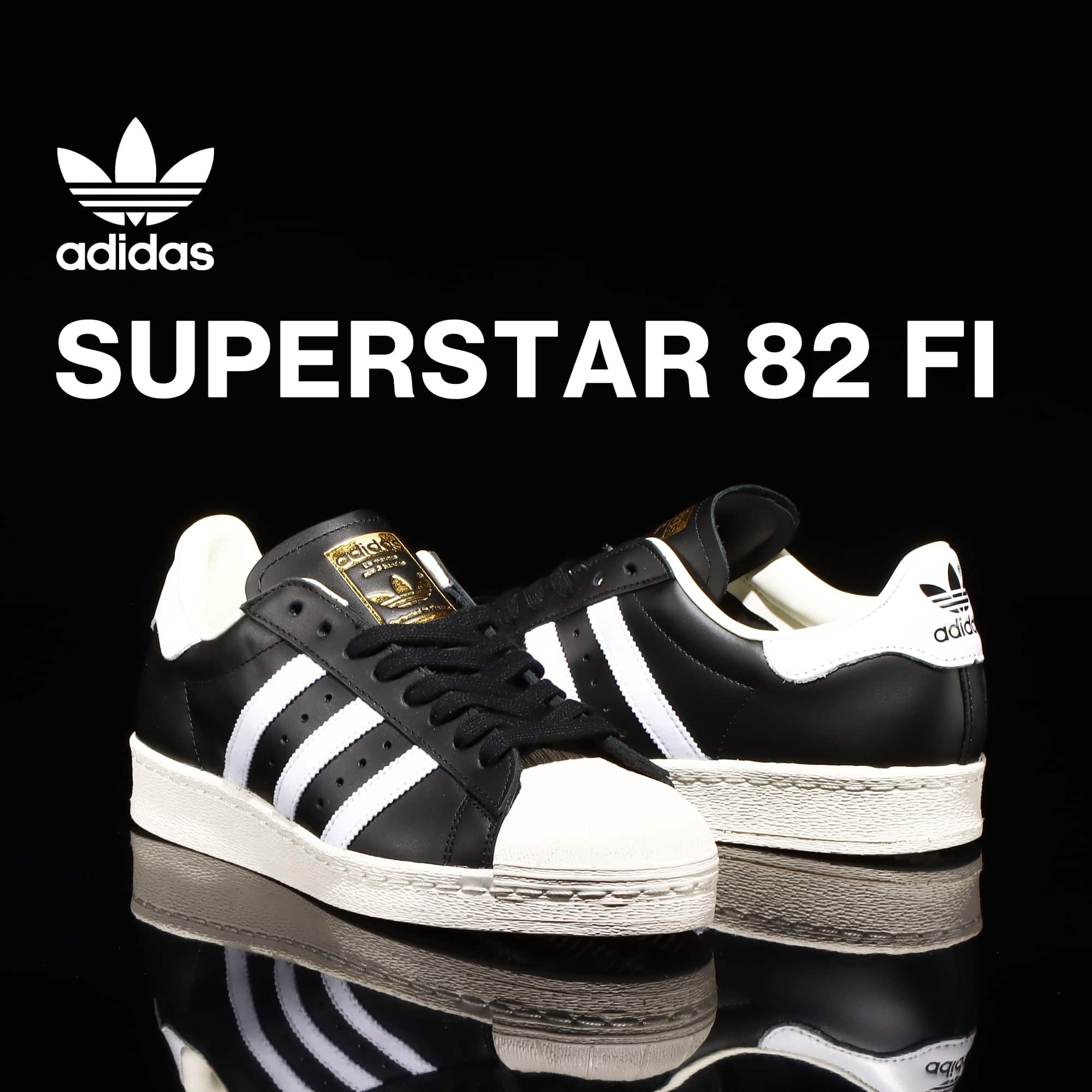 adidas Originals superstar 82 FI
