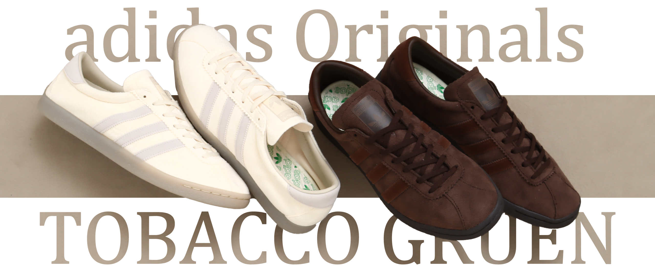 "adidas Originals TOBACCO GRUEN"