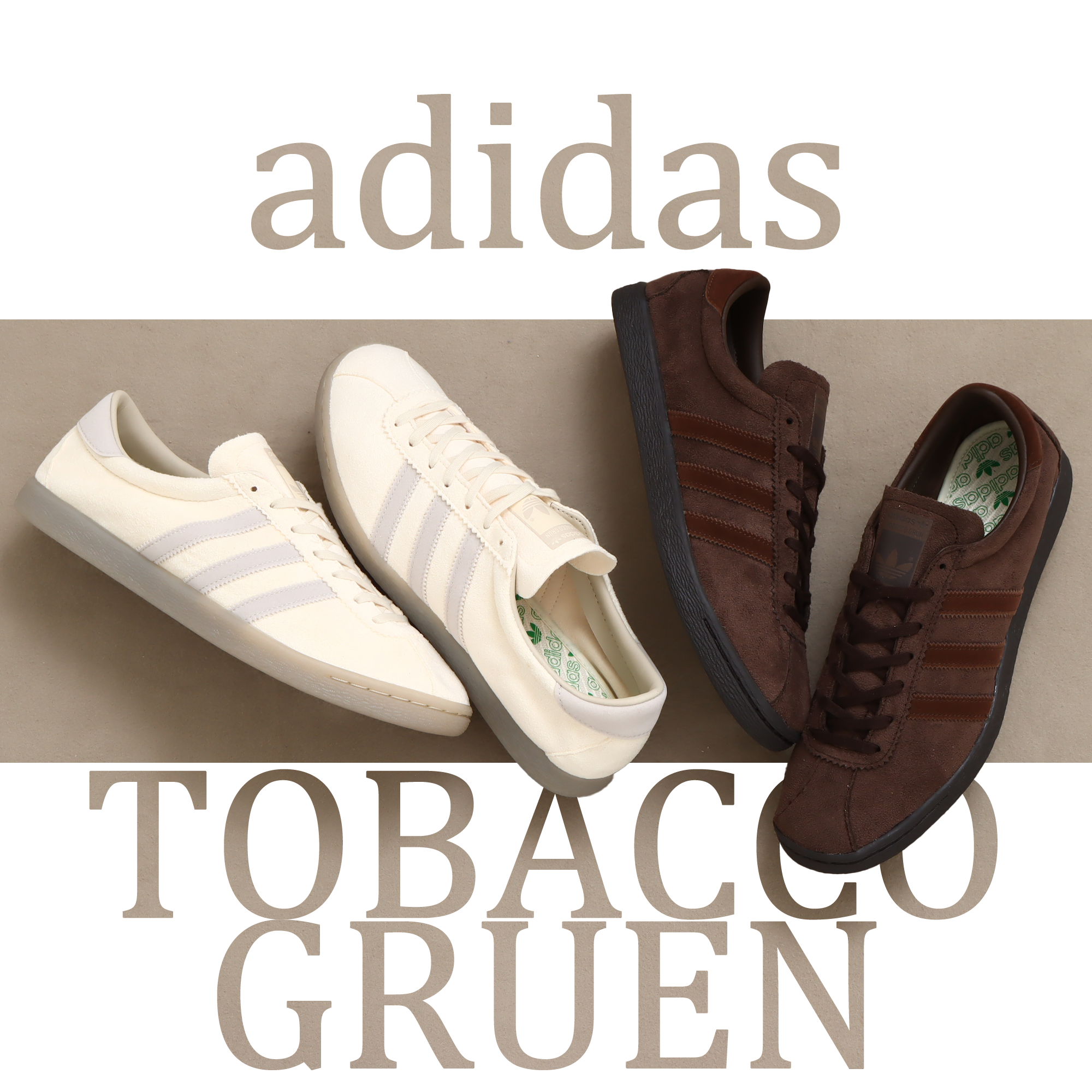 adidas Originals TOBACCO GRUEN
