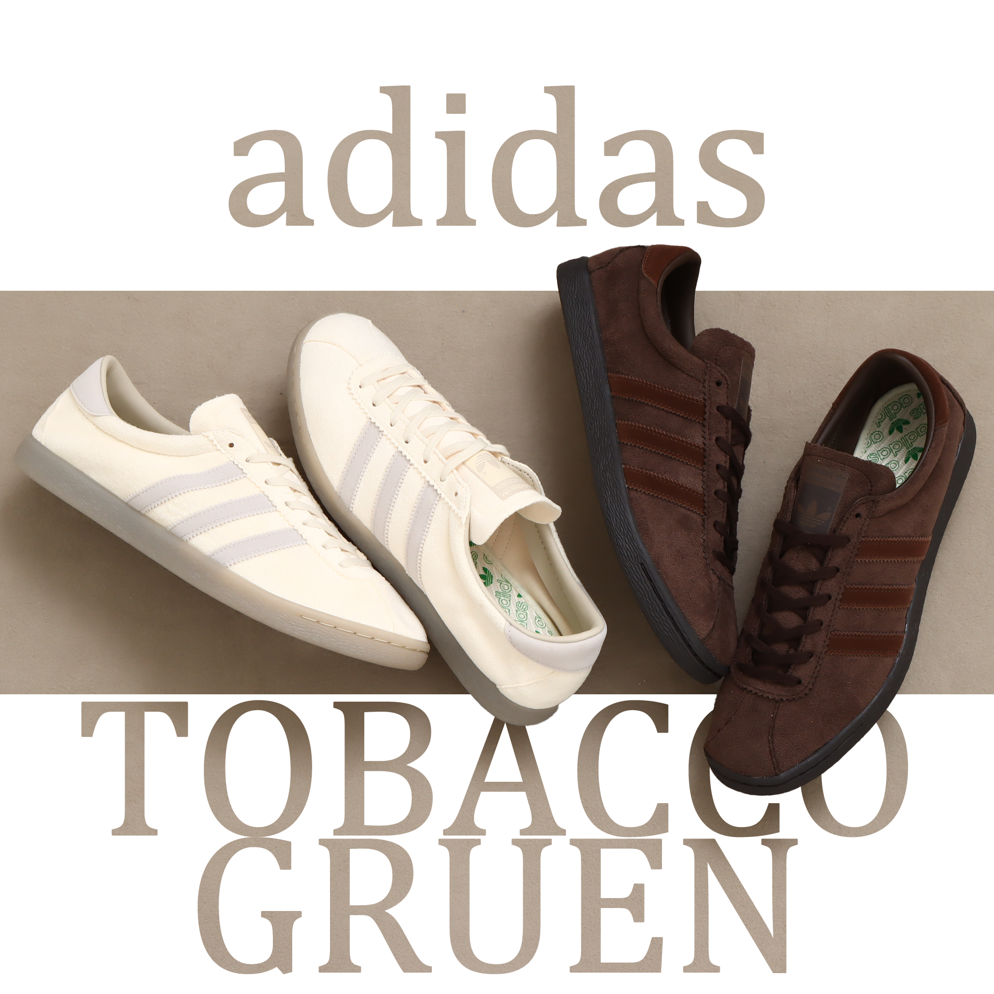 未使用☆26㎝☆TOBACCO GRUEN☆adidasスニーカー型ローカット