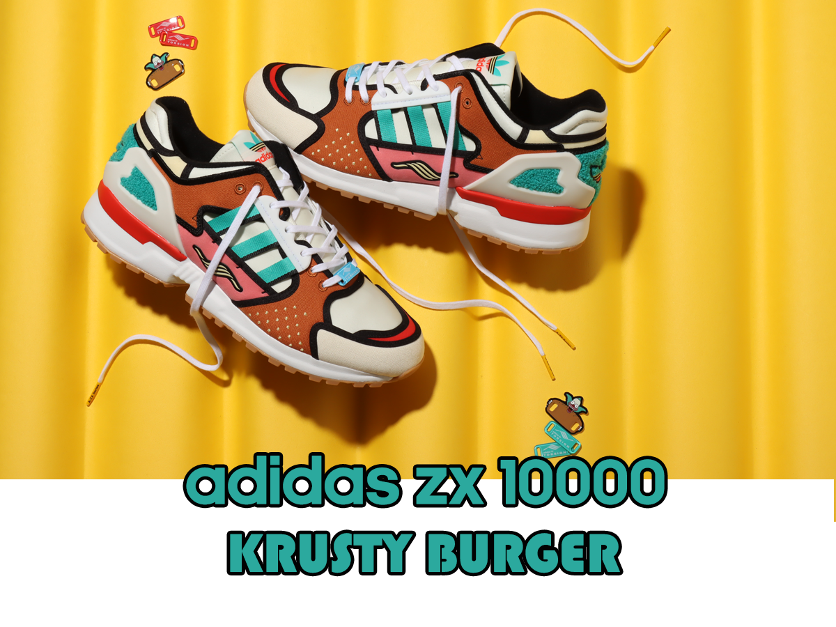 adidas zx 10000 krusty