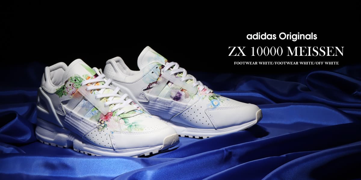 made in germany adidas×MEISSEN  zx10000