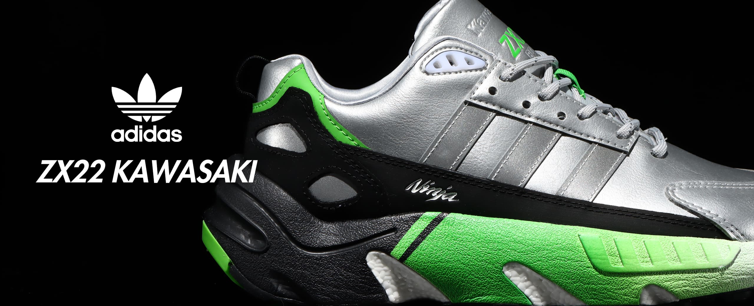 "adidas ZX22 KAWASAKI"