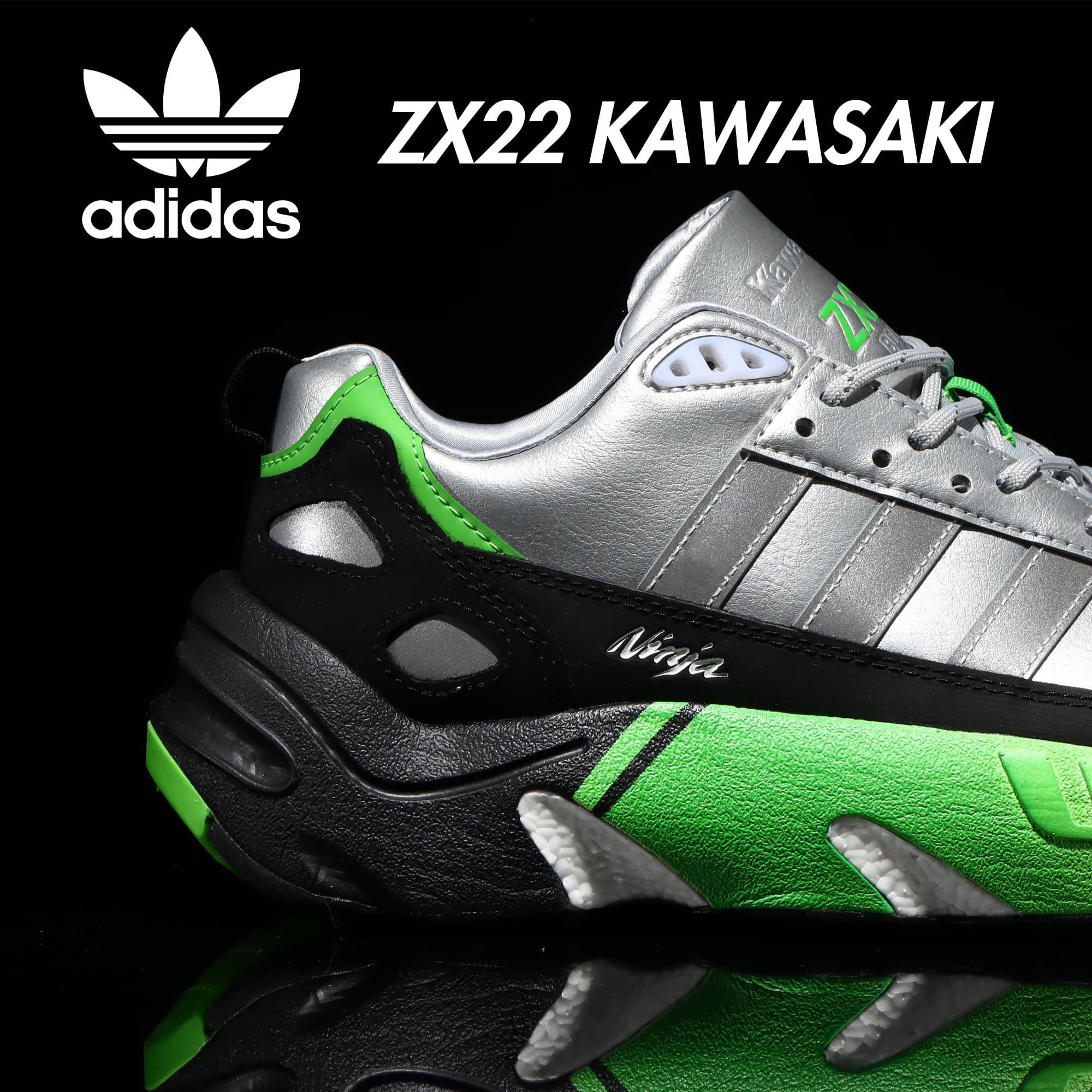 緊急特価 KAWASAKI zx22 adidas コラボスニーカー | artfive.co.jp