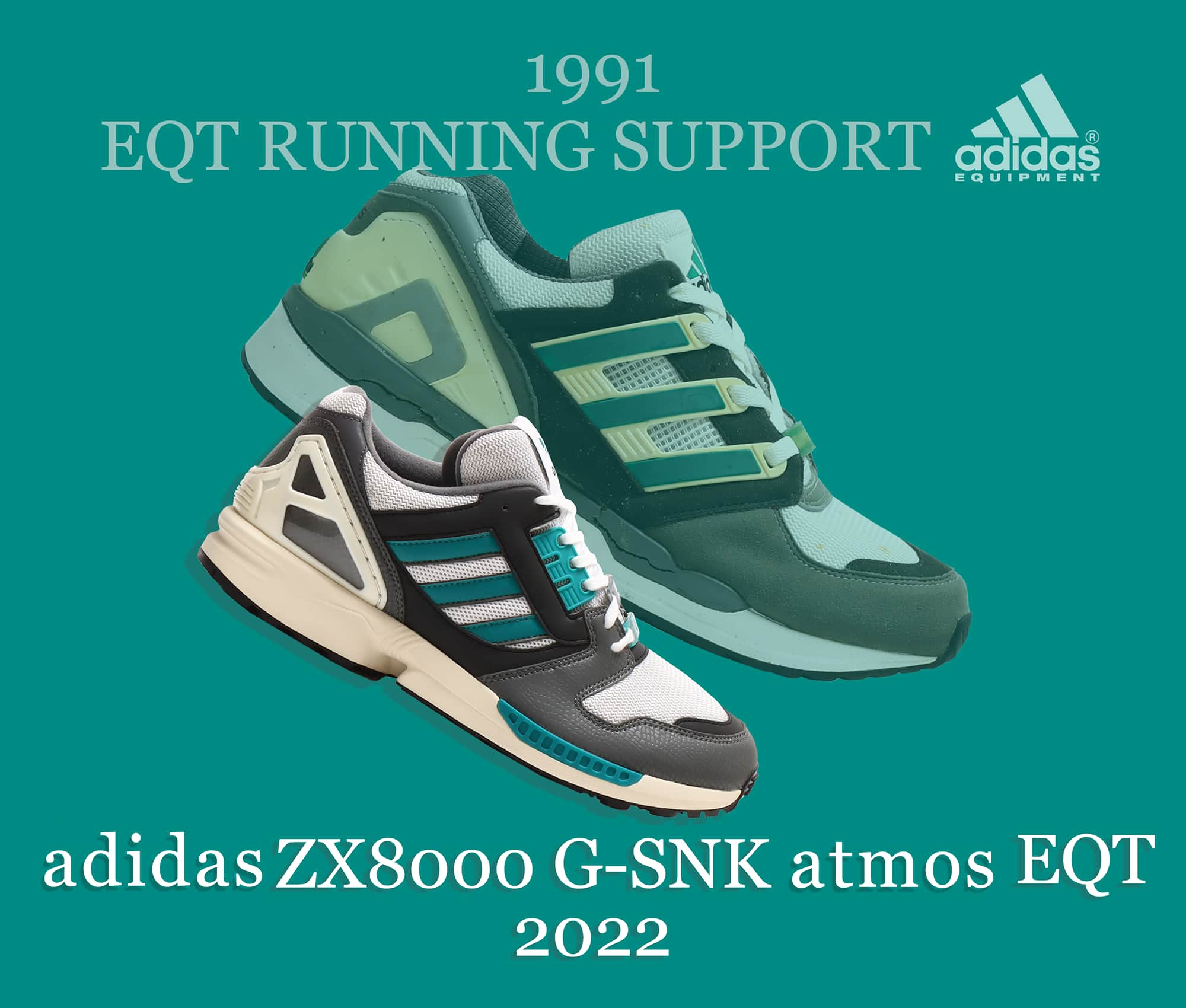 atmos × adidas Originals ZX 8000 G-SNK