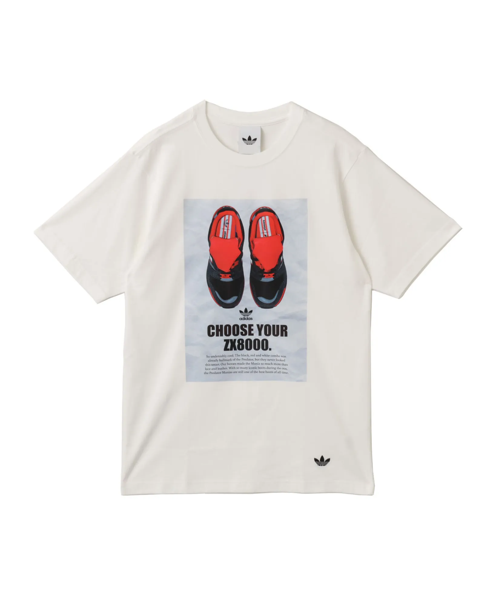adidas ZX 8000 atmos G-SNK12 Predator