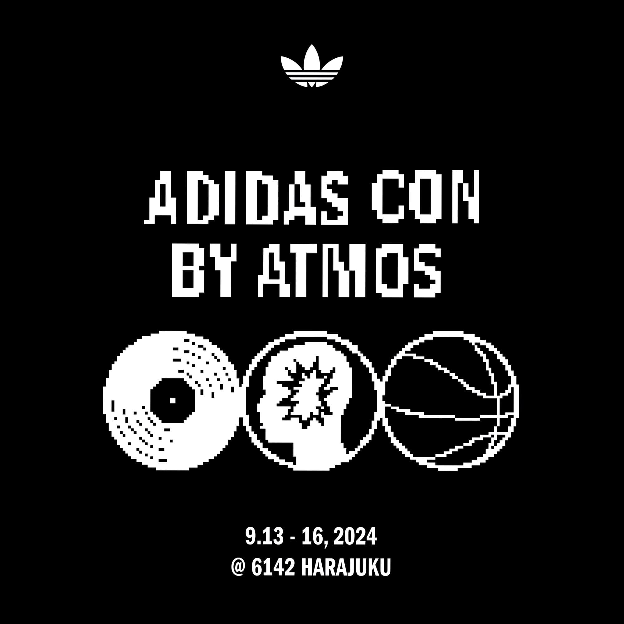 adidascon