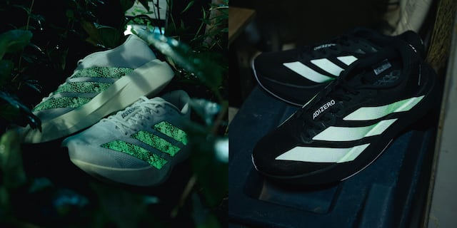 adidas ADIZERO EVO SL  atmos G-SNK