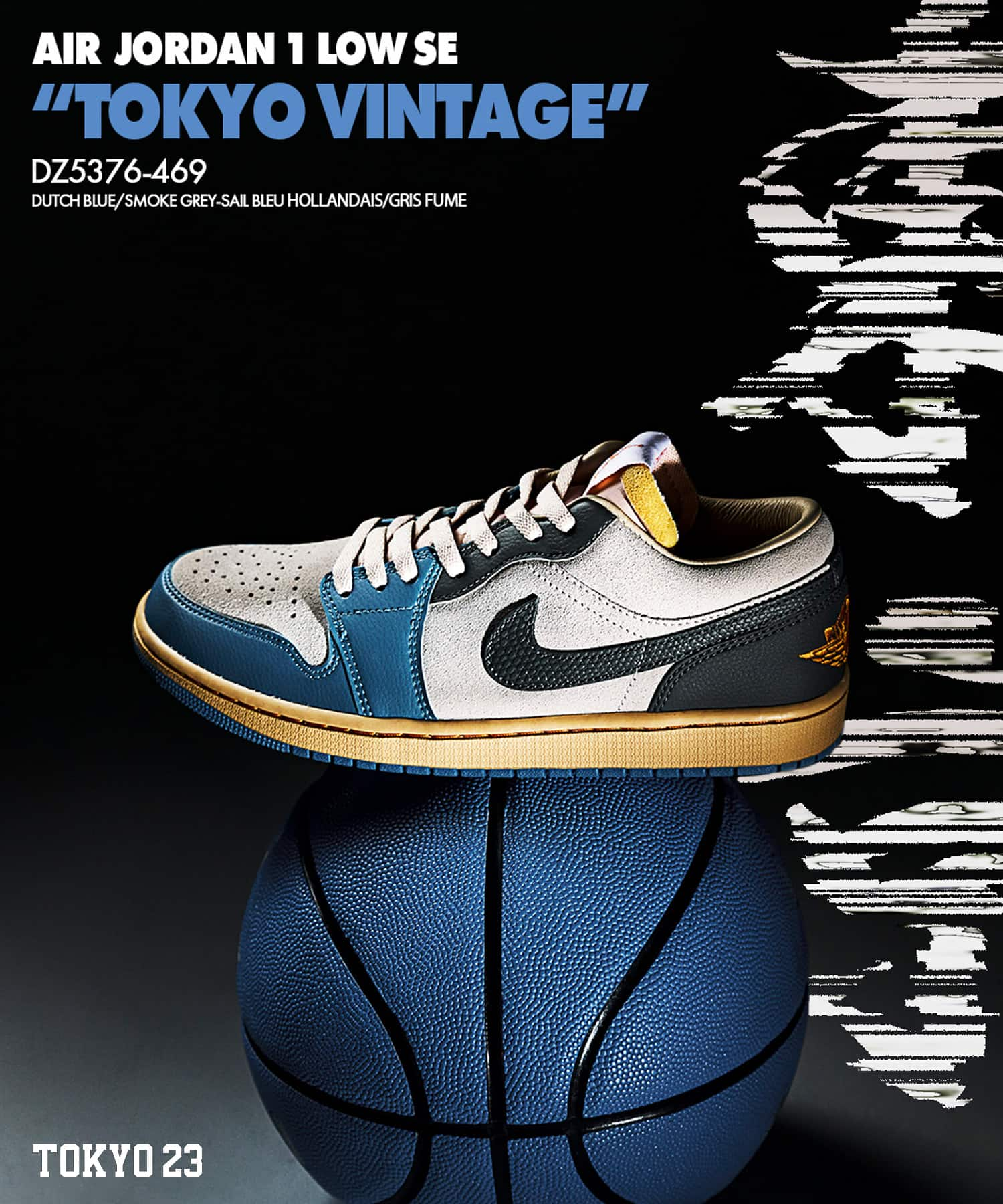 AIR JORDAN 1 LOW SE  Tokyo 96 27.0cmサイズ27cm