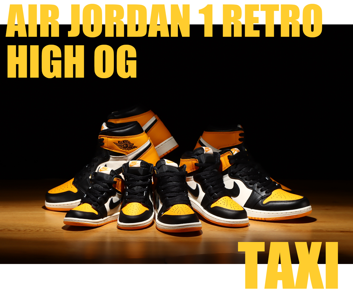 Nike Air Jordan 1 Retro High OG "Taxi"