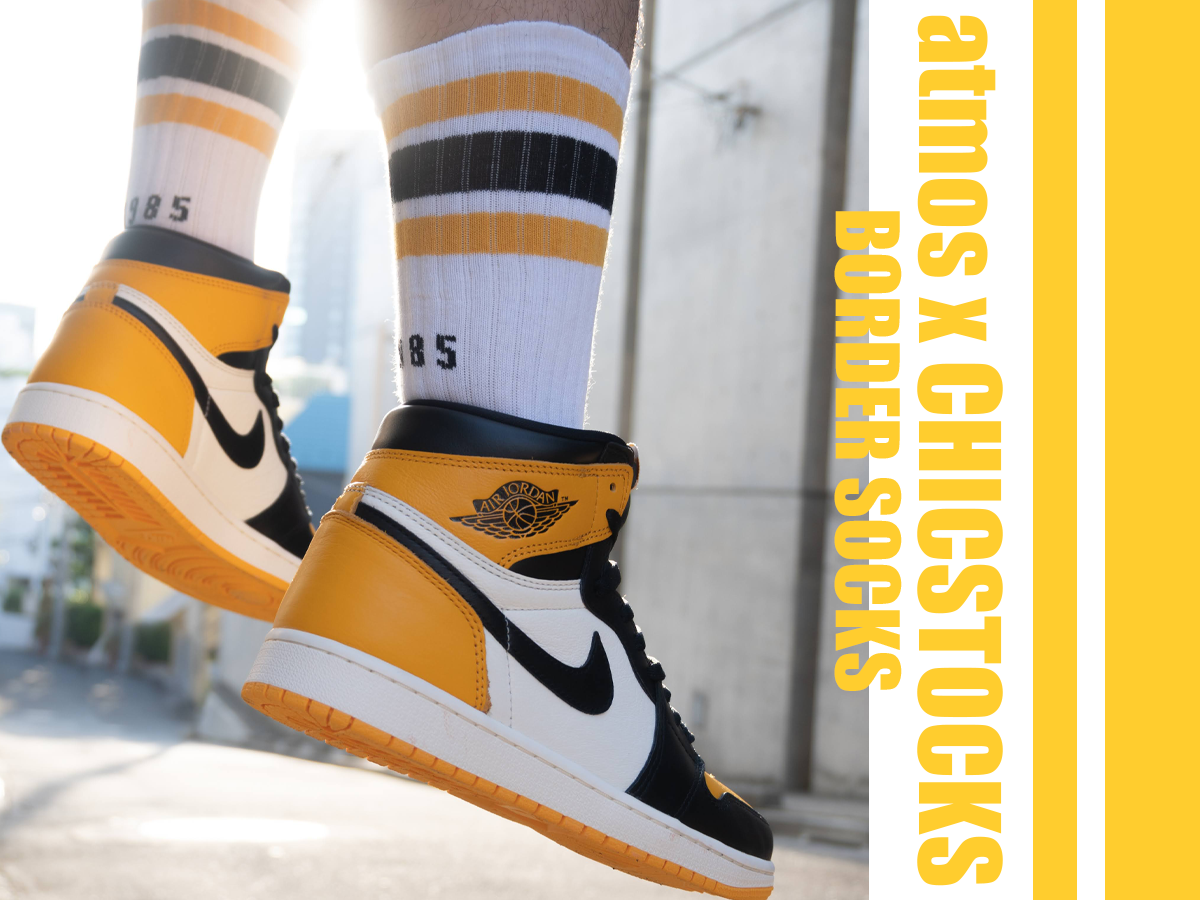 Nike Air Jordan 1 High OG "Taxi"